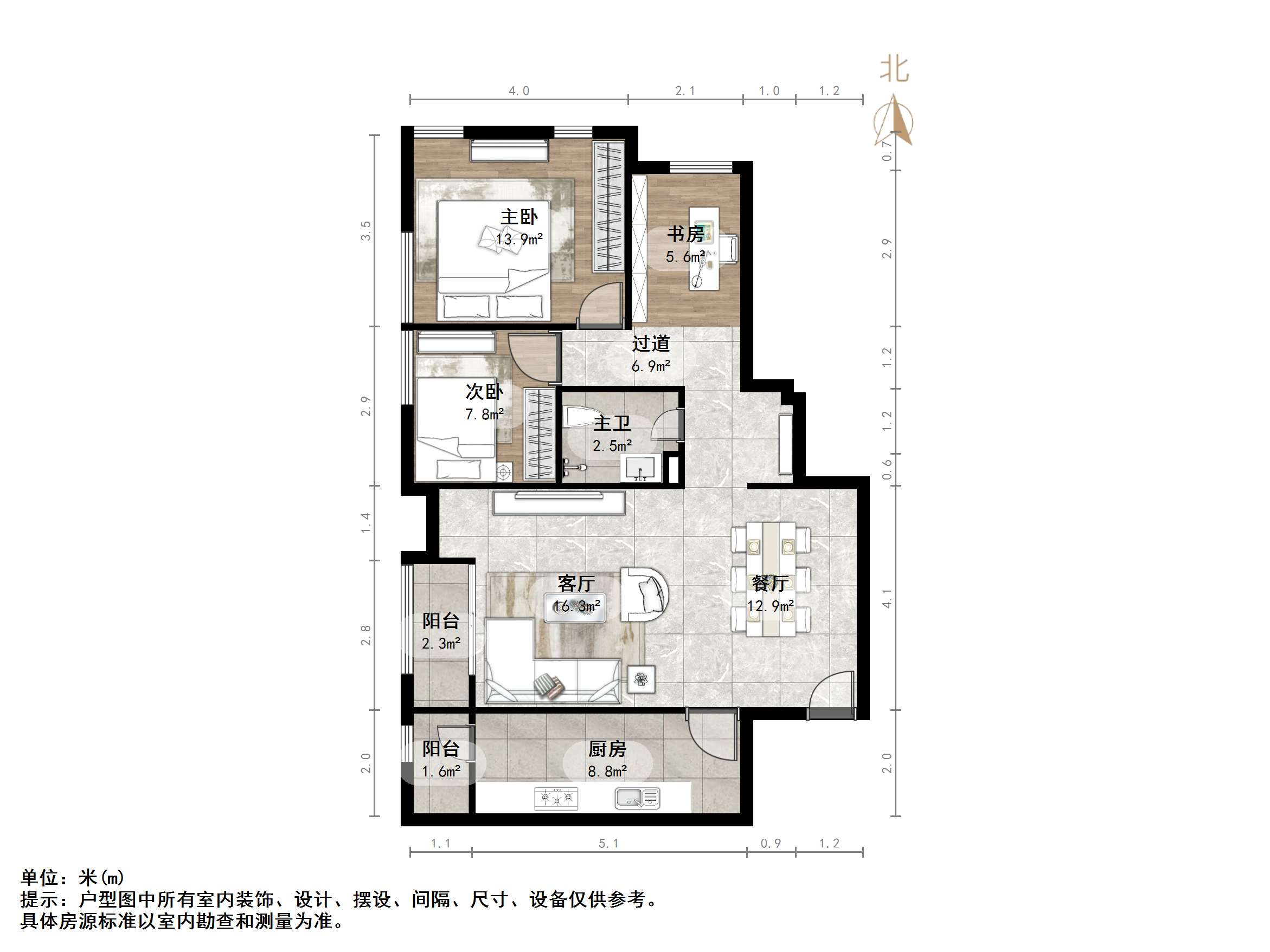 阳光100国际新城(G区)