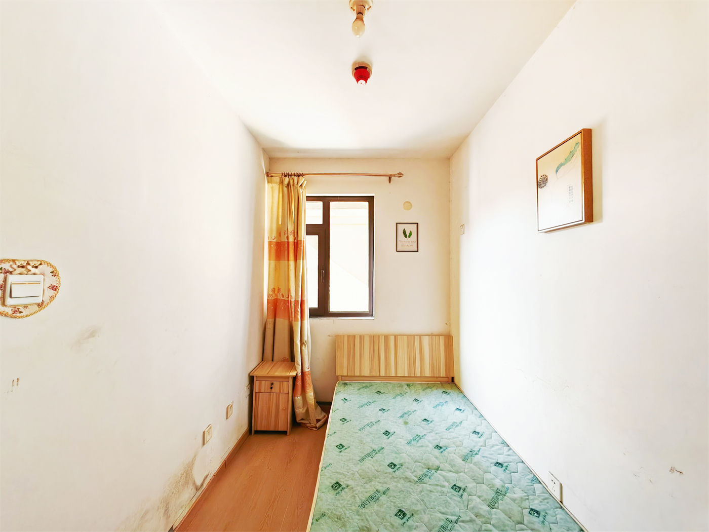 鲁能领秀城中央公园东区