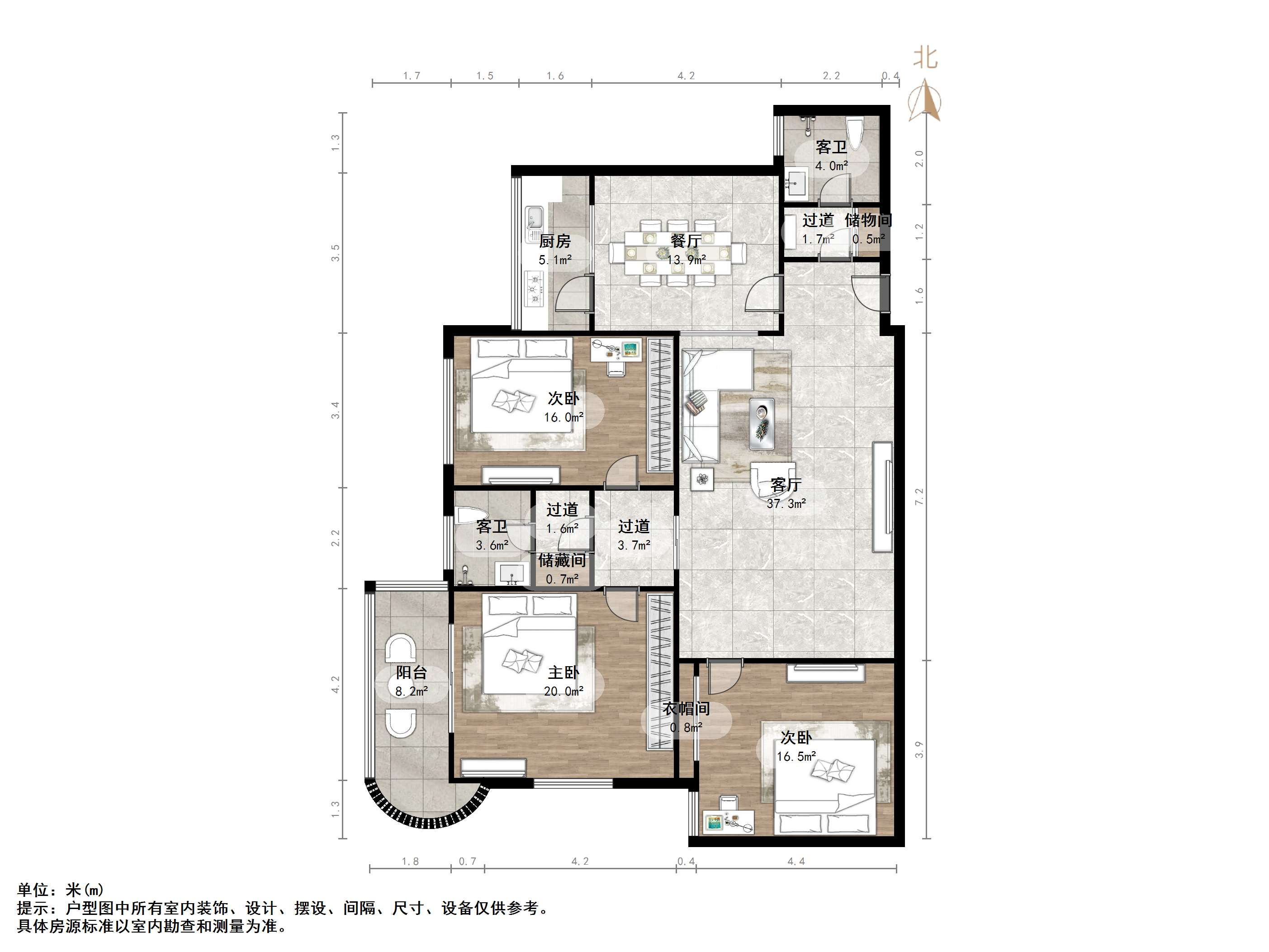 山东省广电局宿舍