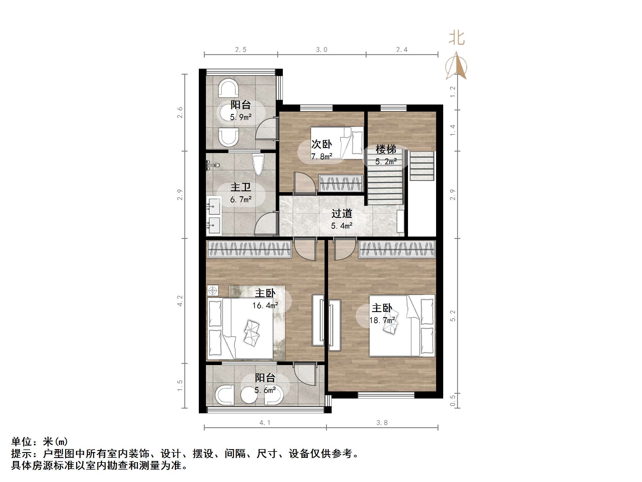 玉函路35号南区东村