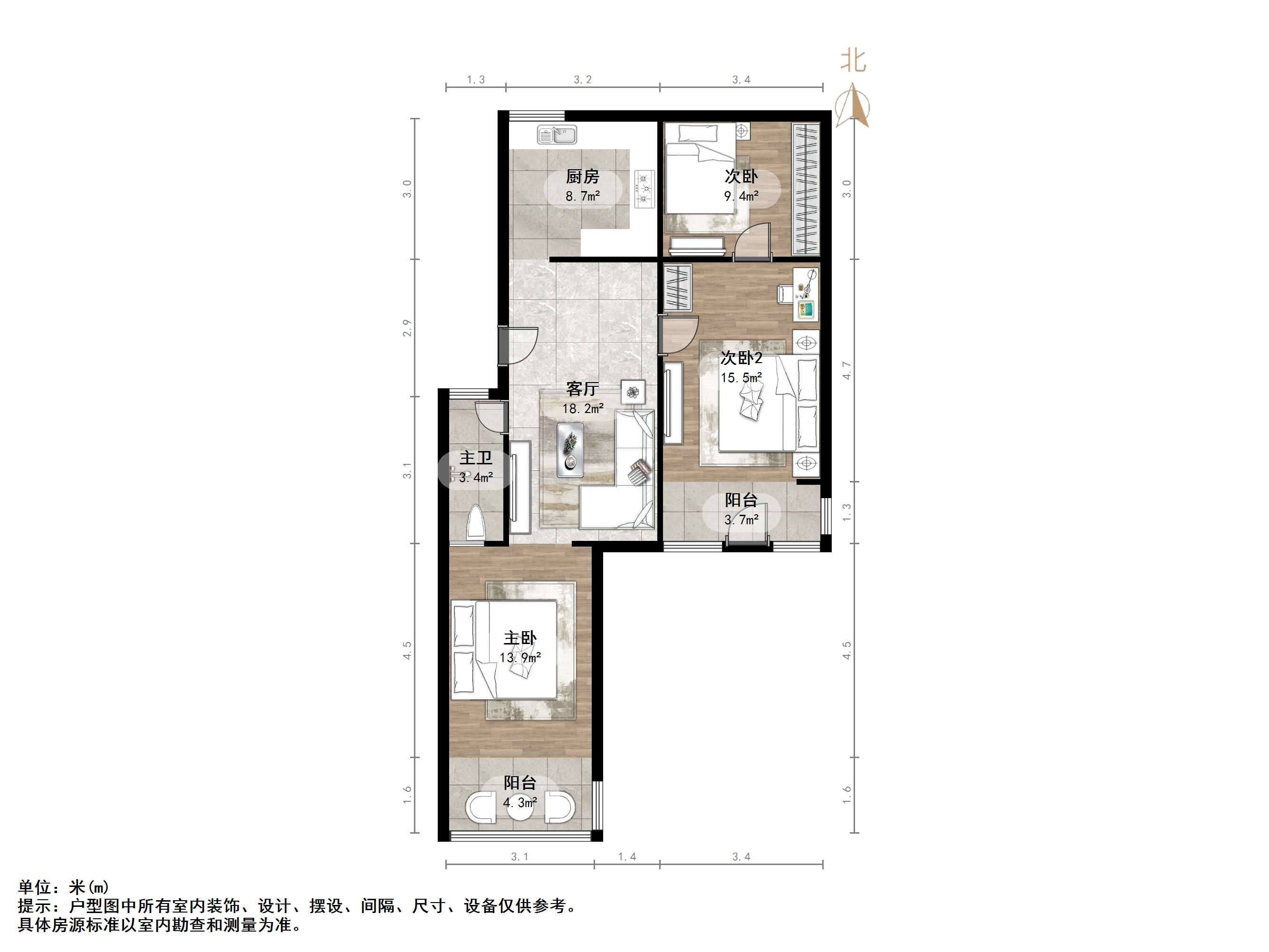 胜利大街单位宿舍