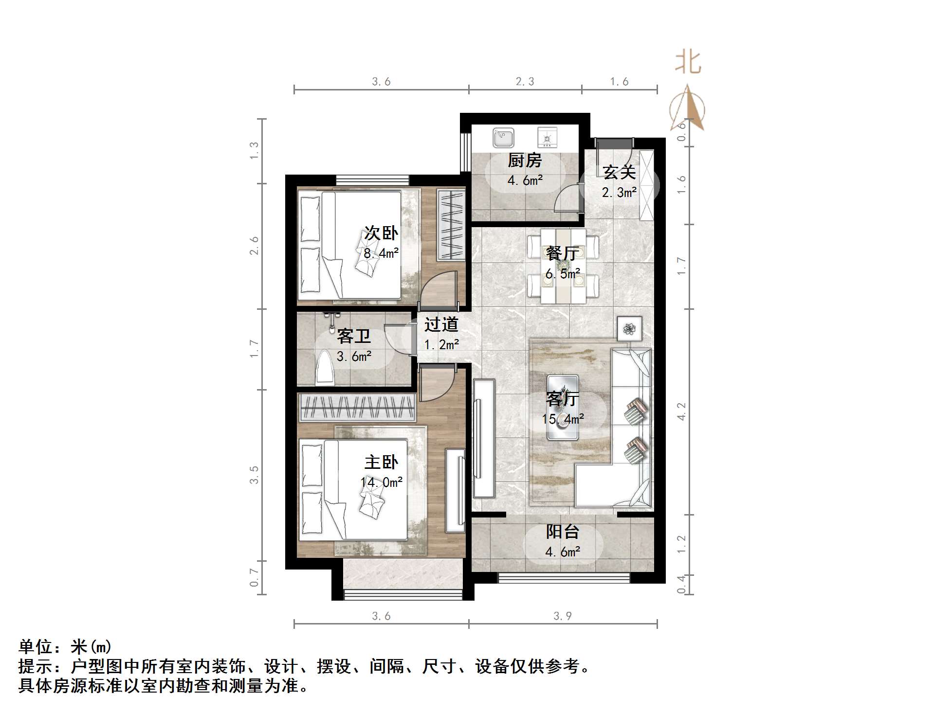 中建锦绣城二期