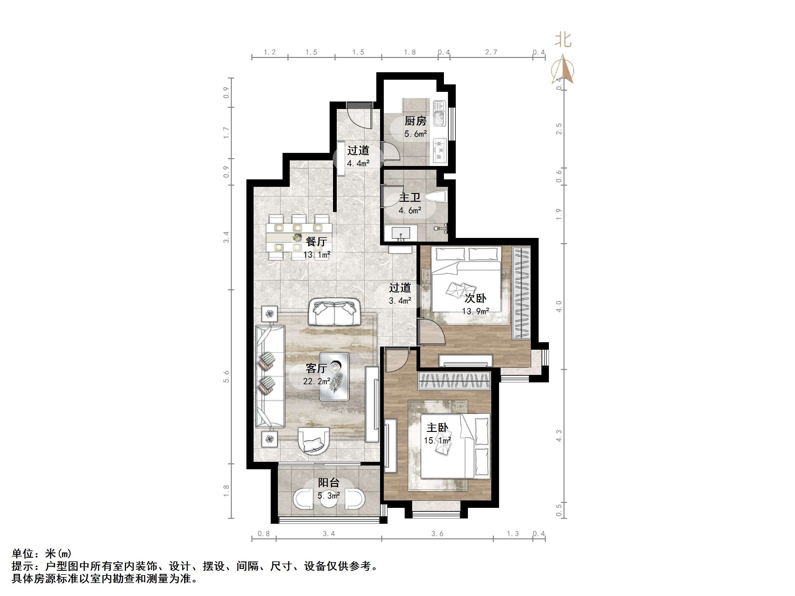 新世界阳光花园