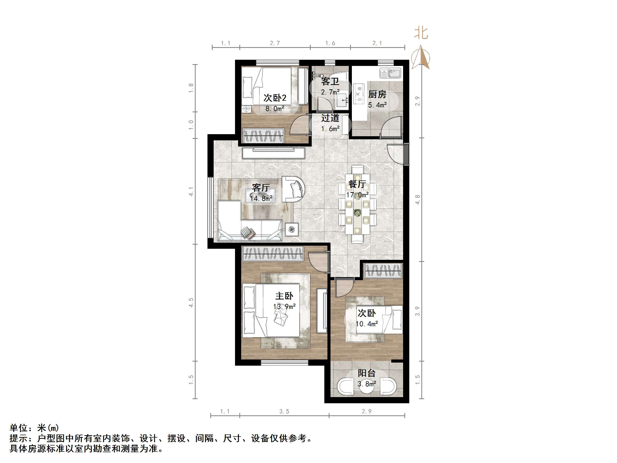 中新锦绣天地东苑一区