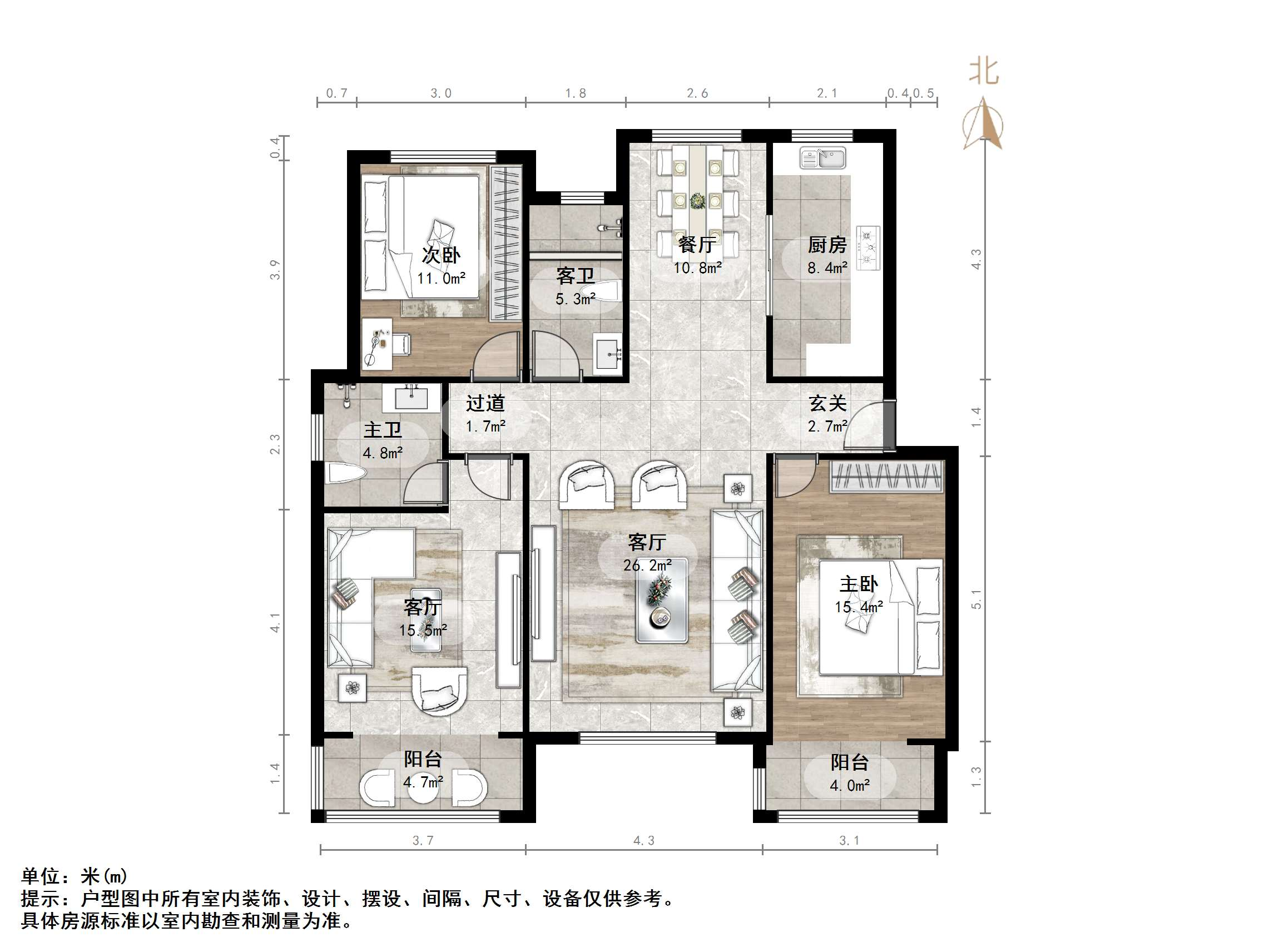 银丰唐郡荷花园