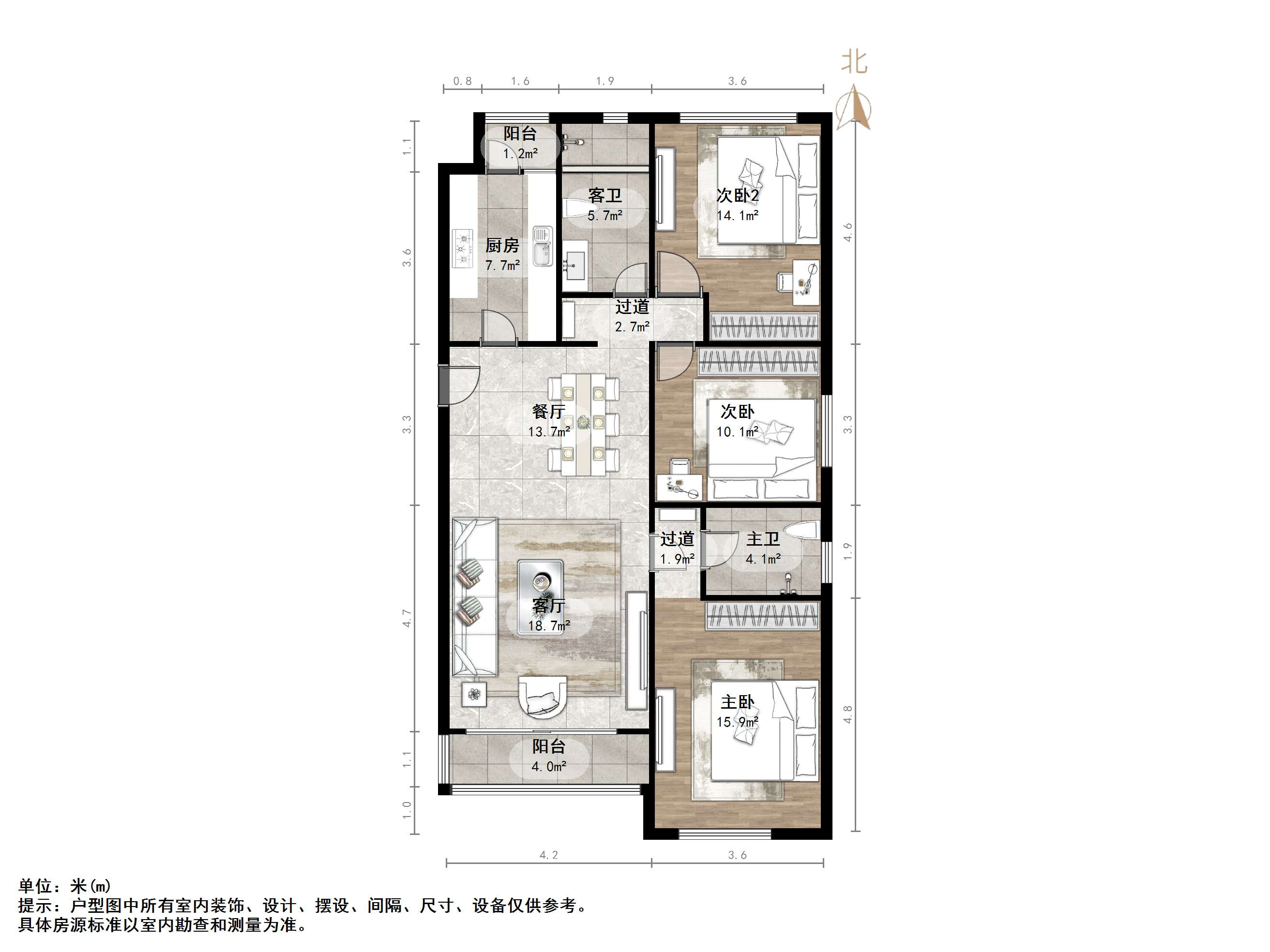 阳光100国际新城(F区)