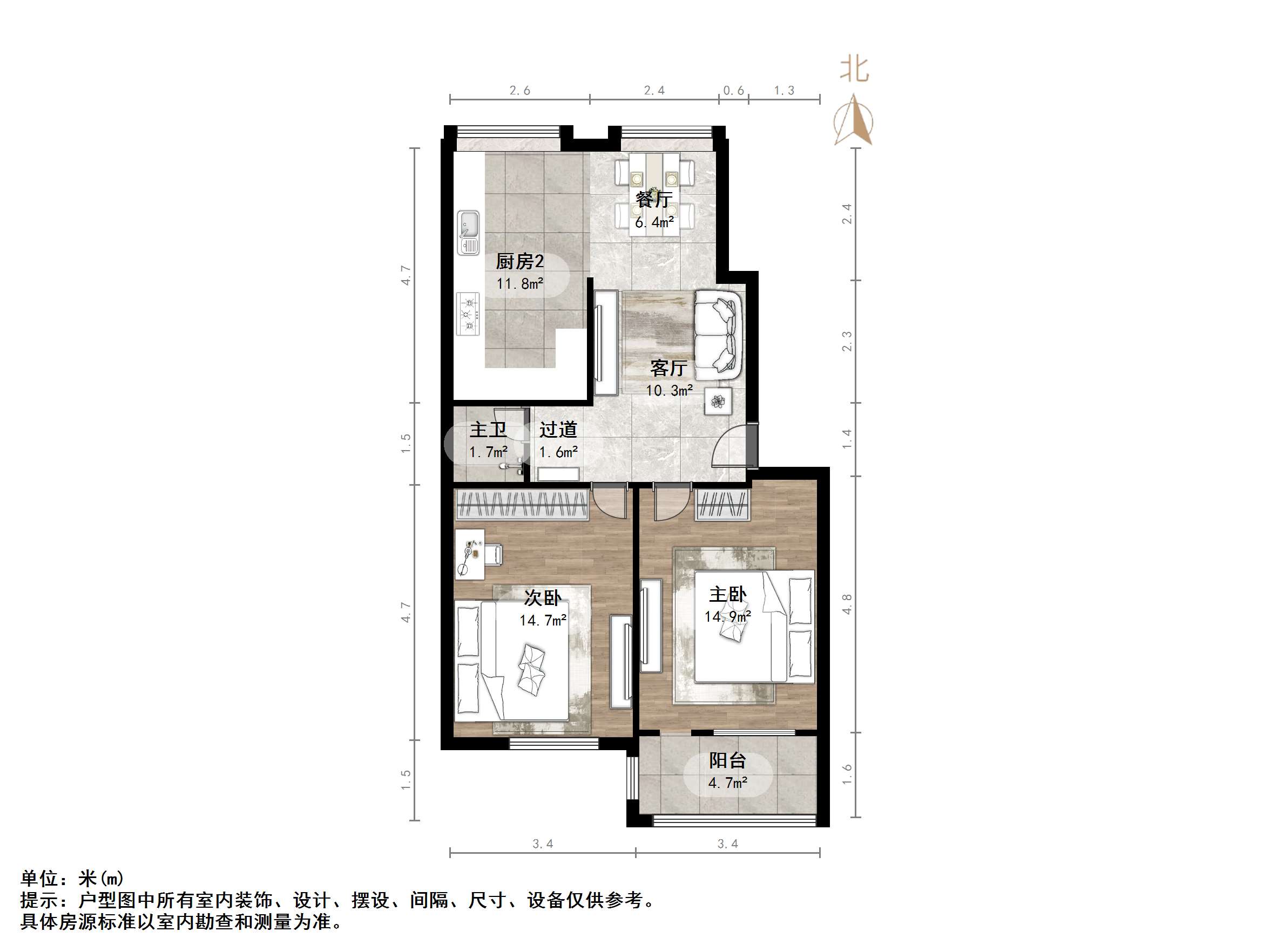黄台电厂二宿舍