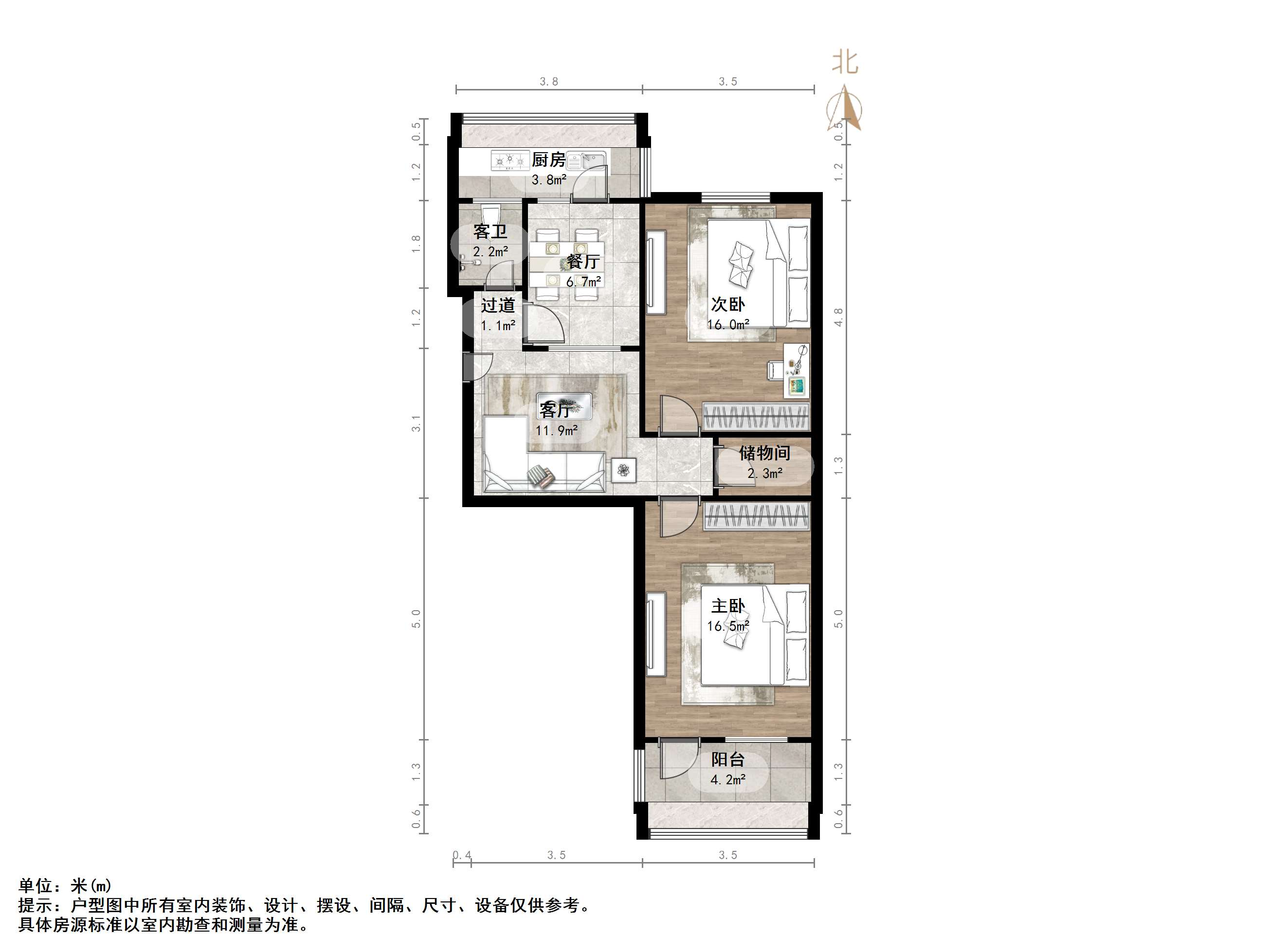 闵子骞路烟草宿舍