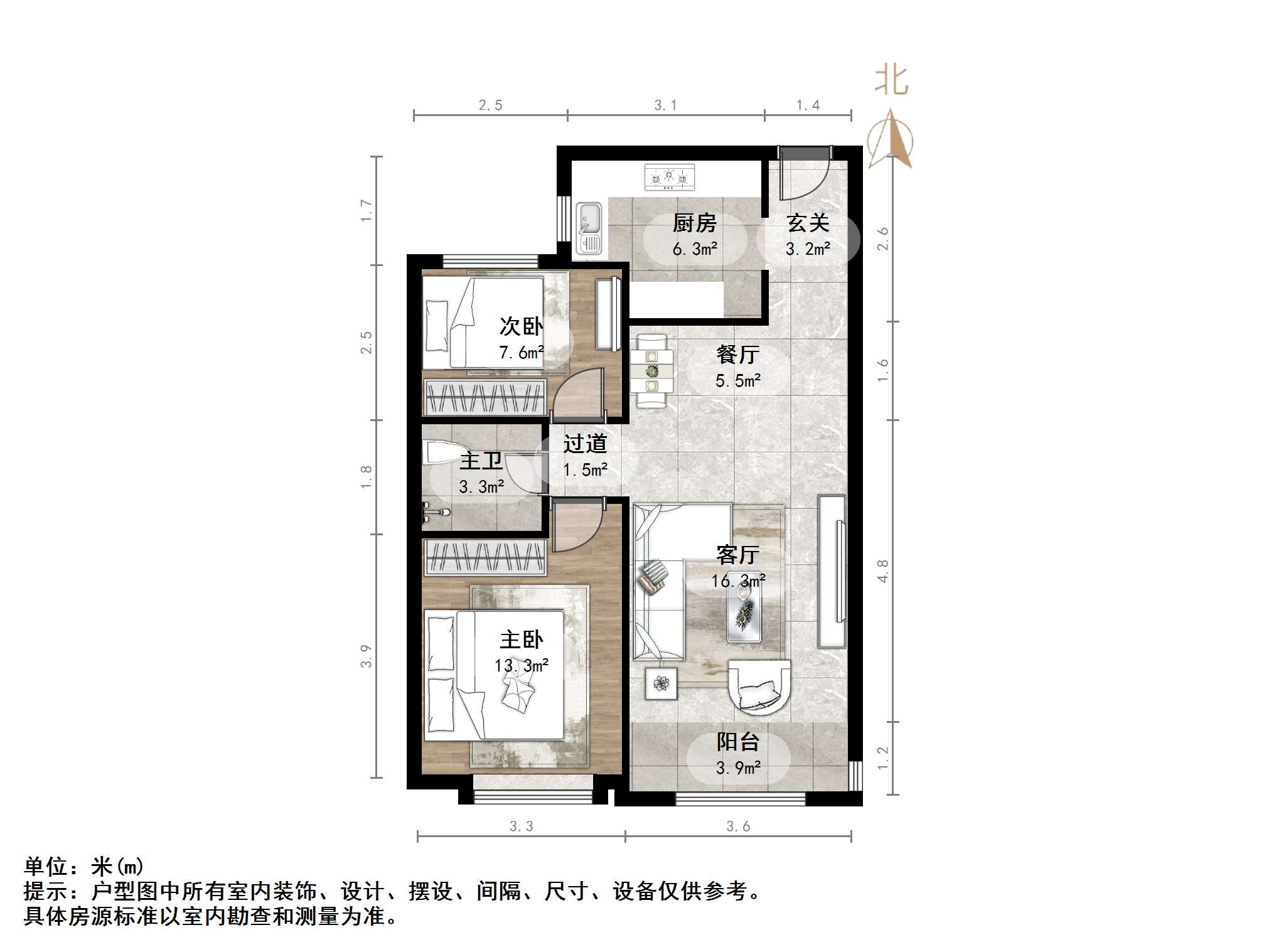 天鸿万象新天哈佛郡