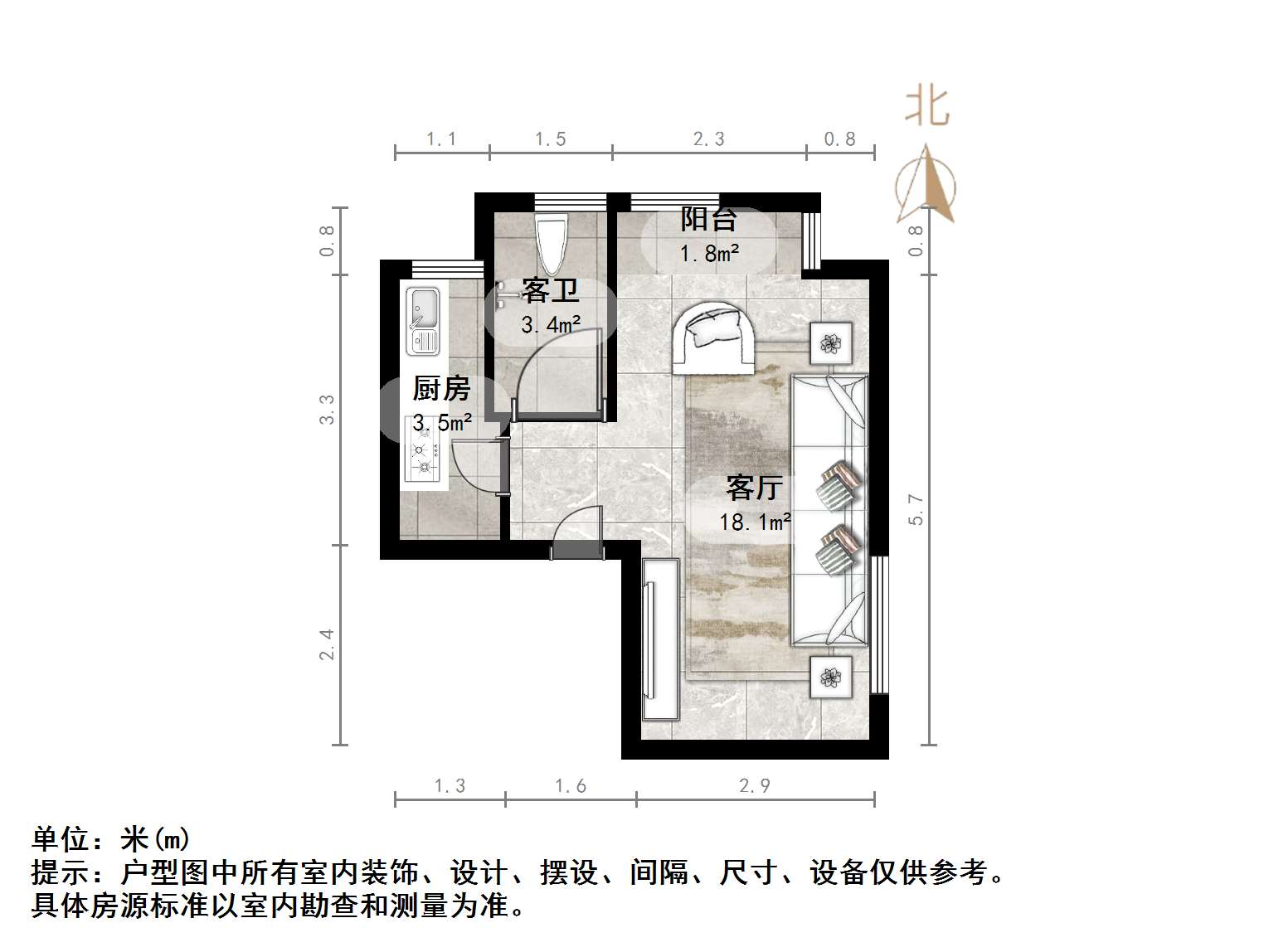 尚东1956（ 尚东花园）