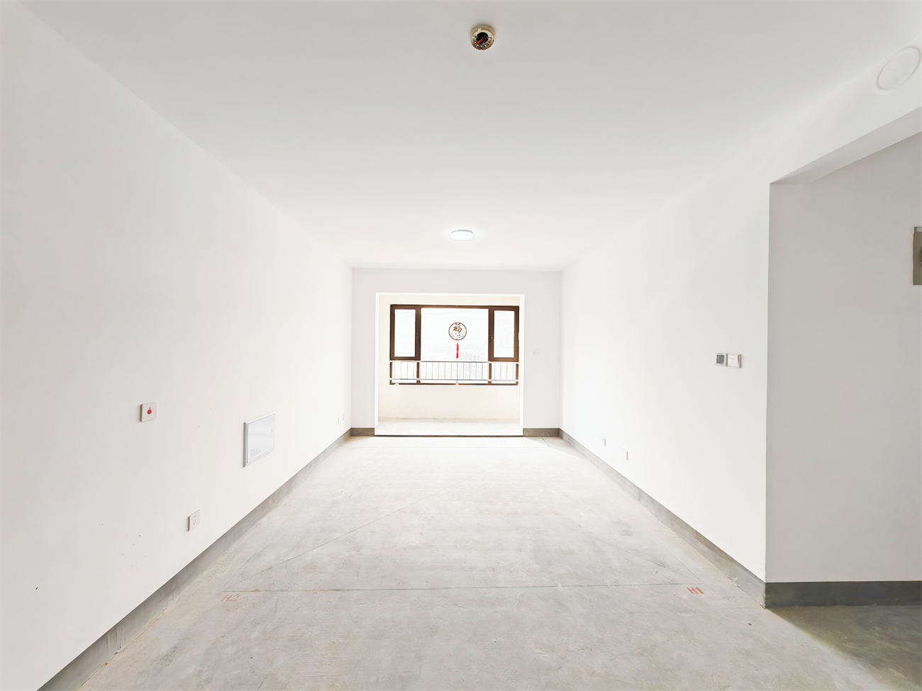 领秀城樾系健康宅槿樾