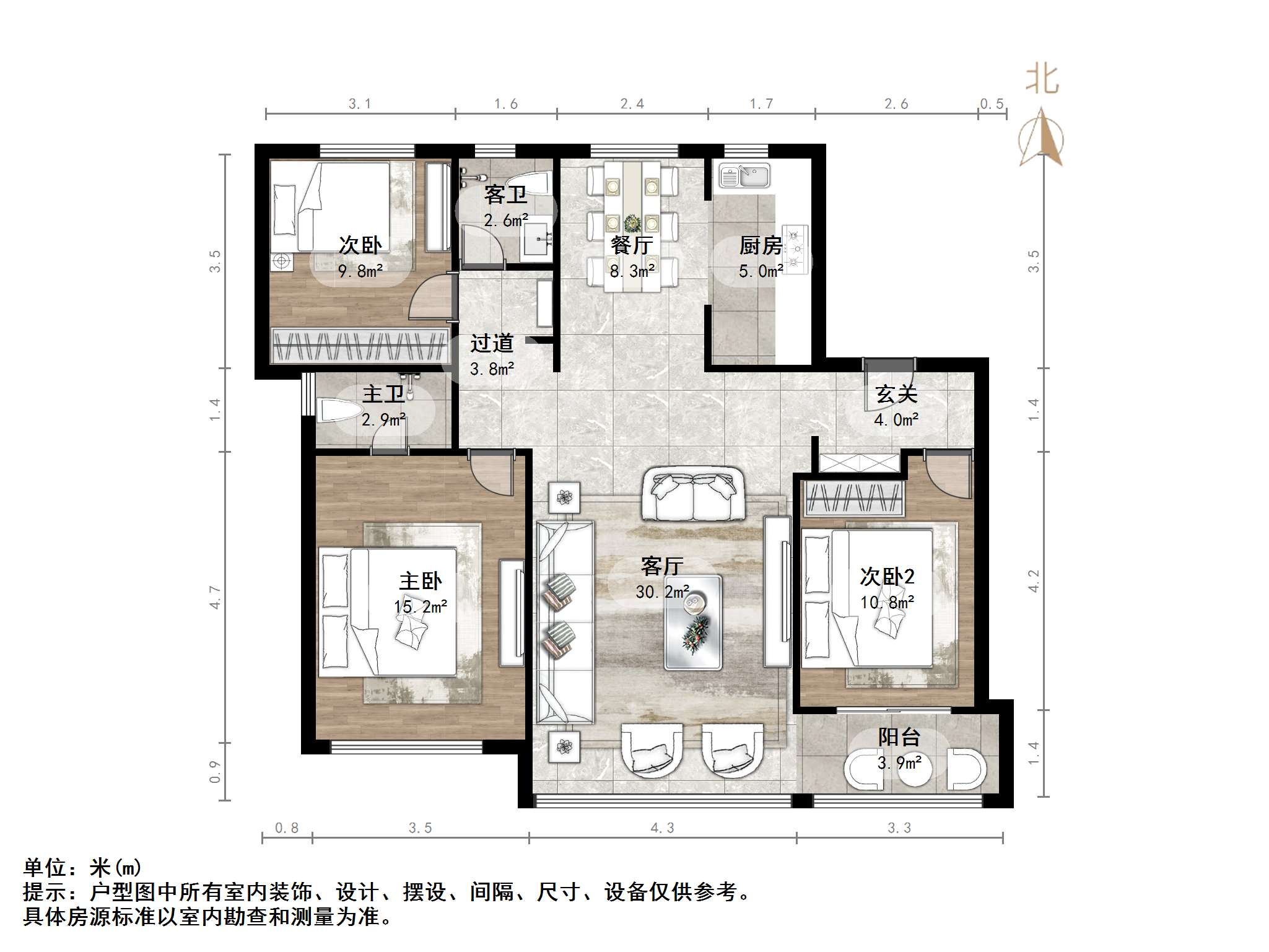 远洋潮起东方A4地块