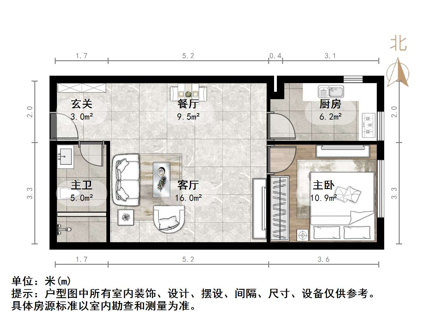 阳光100国际新城(H区)