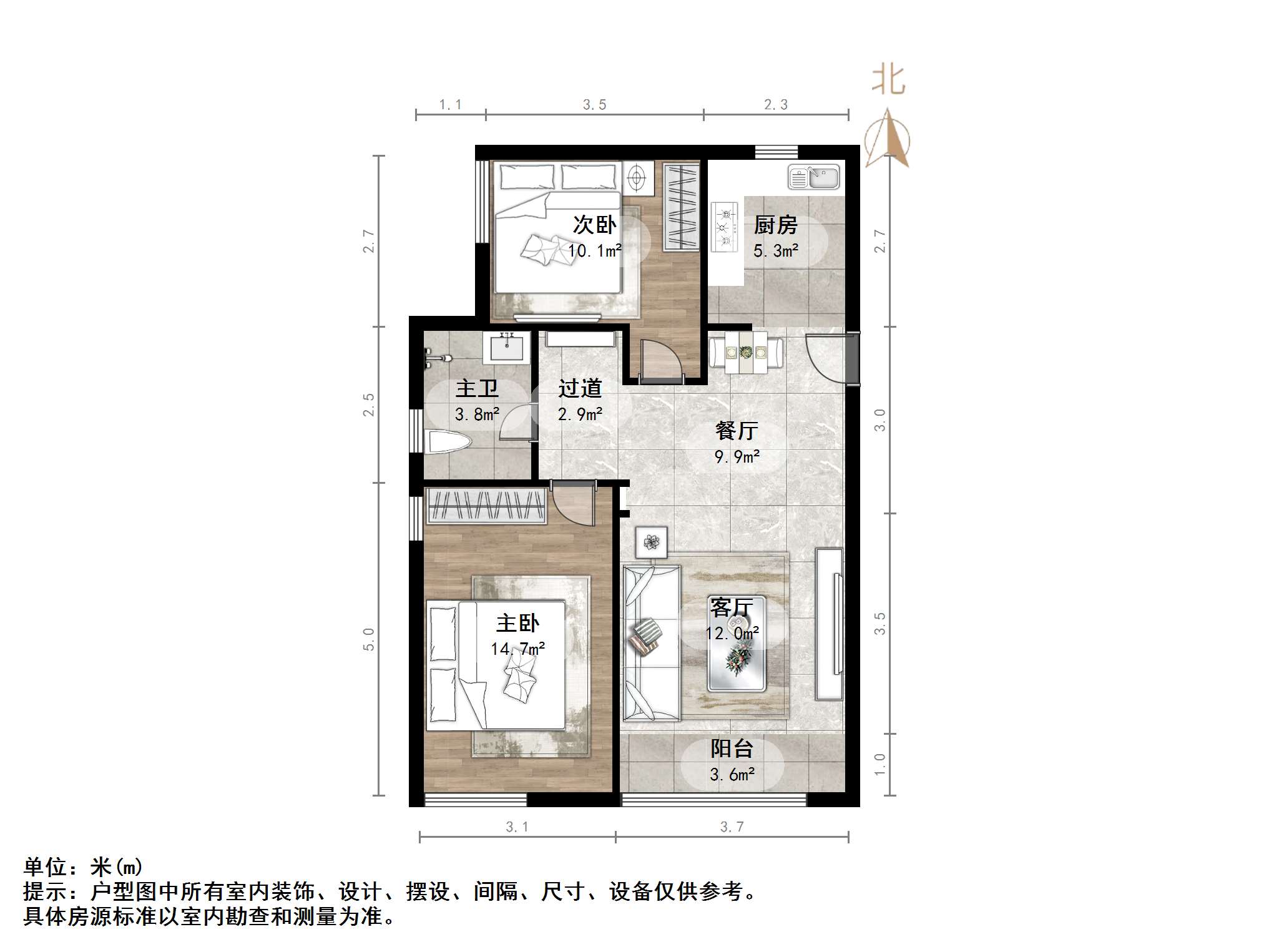 天鸿万象新天PARK郡