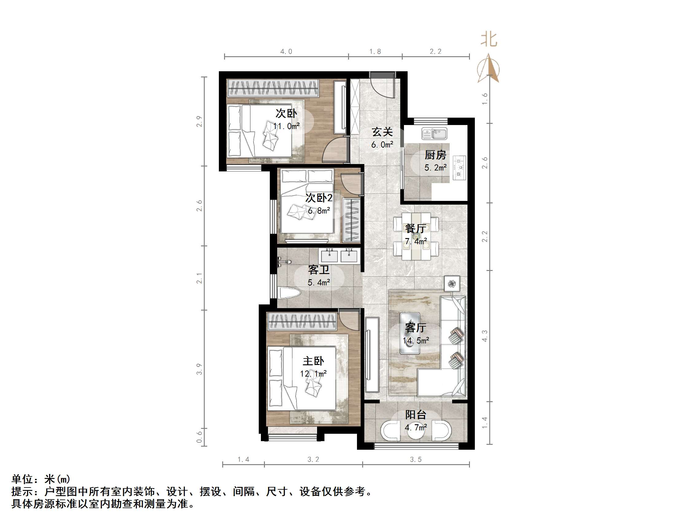 中国中铁诺德名府