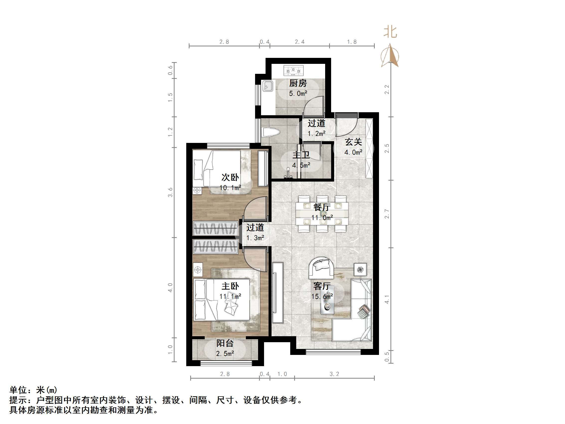 绿地新里卢浮公馆