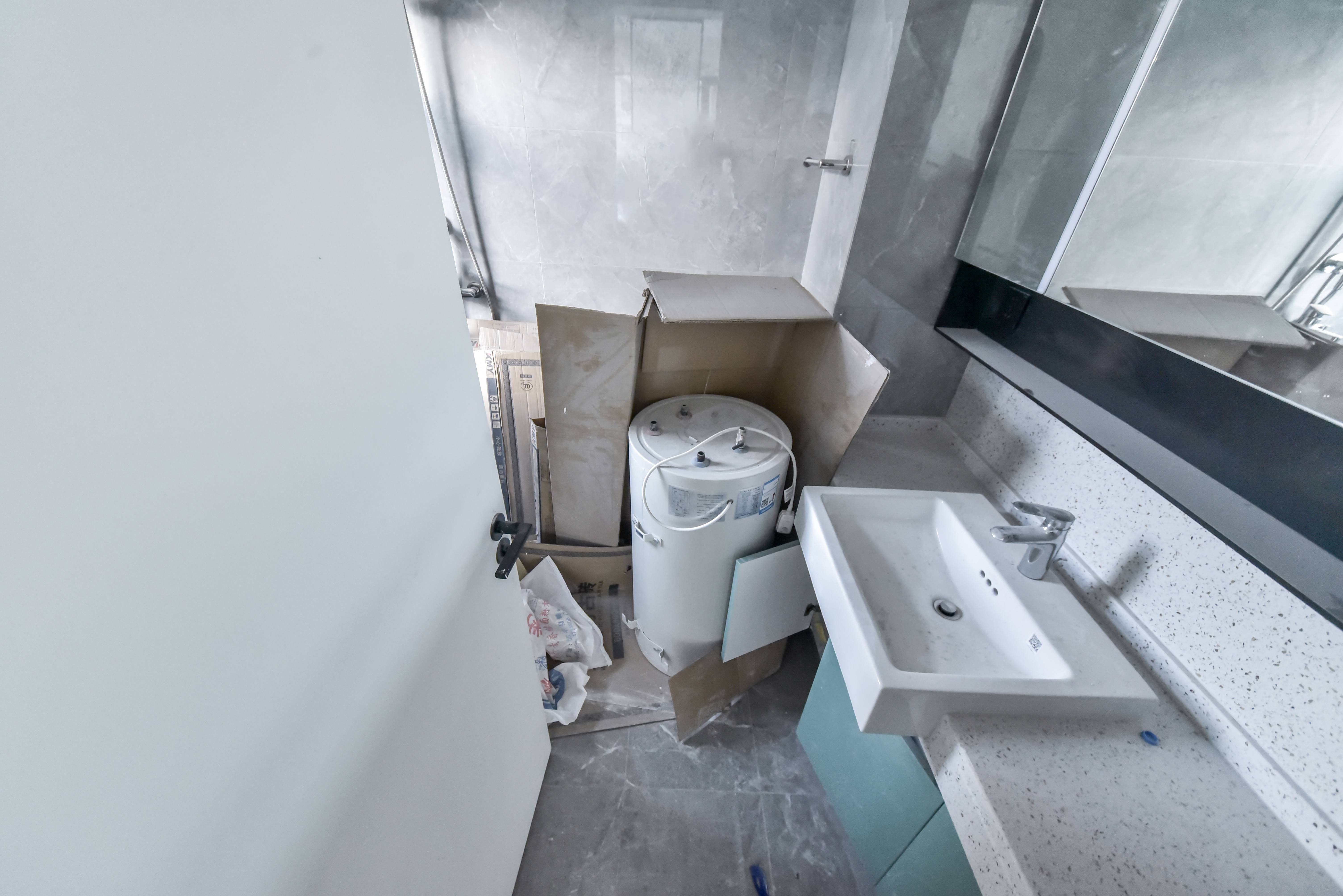 远洋潮起东方A4地块