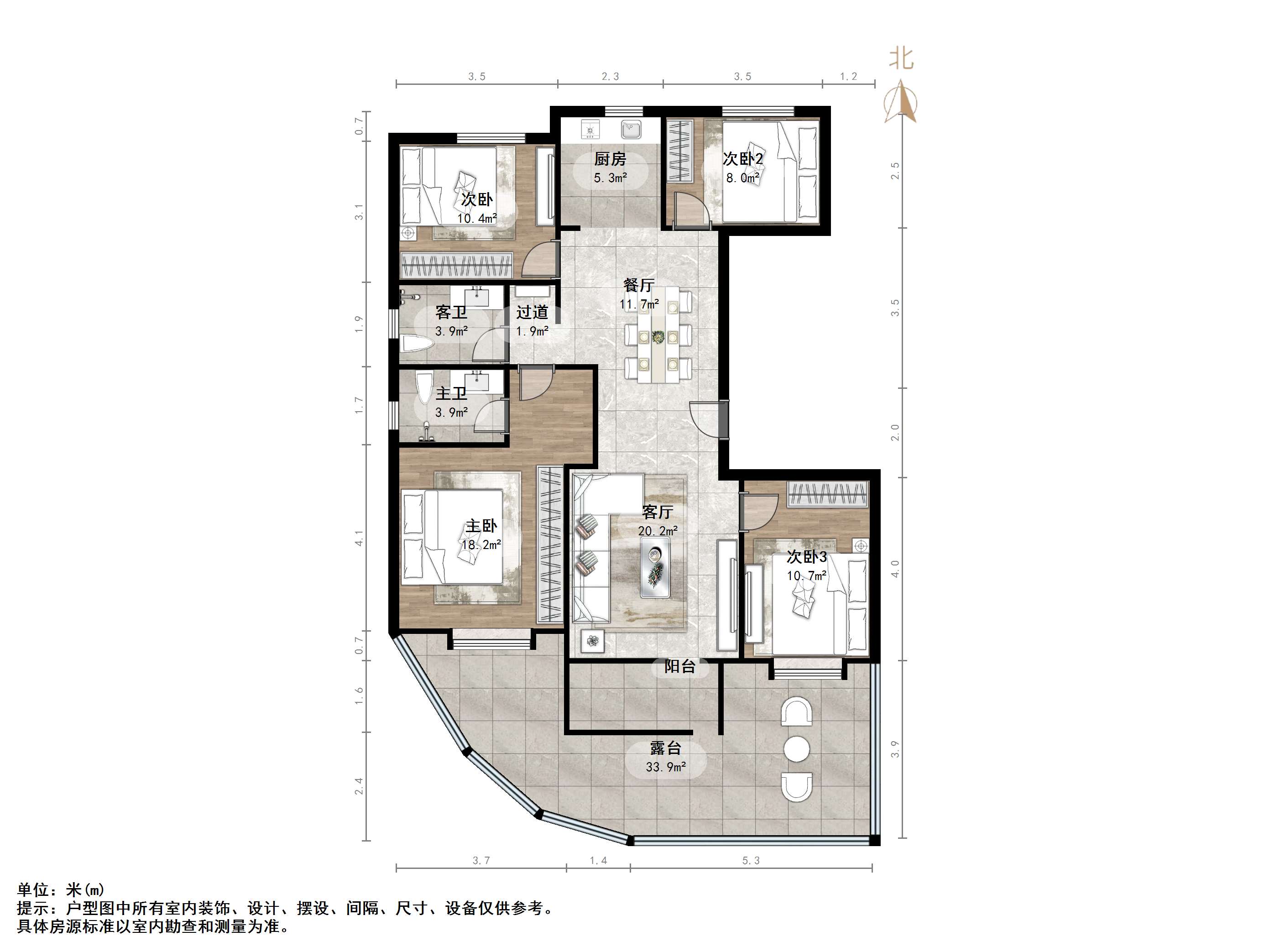 碧桂园凤凰首府