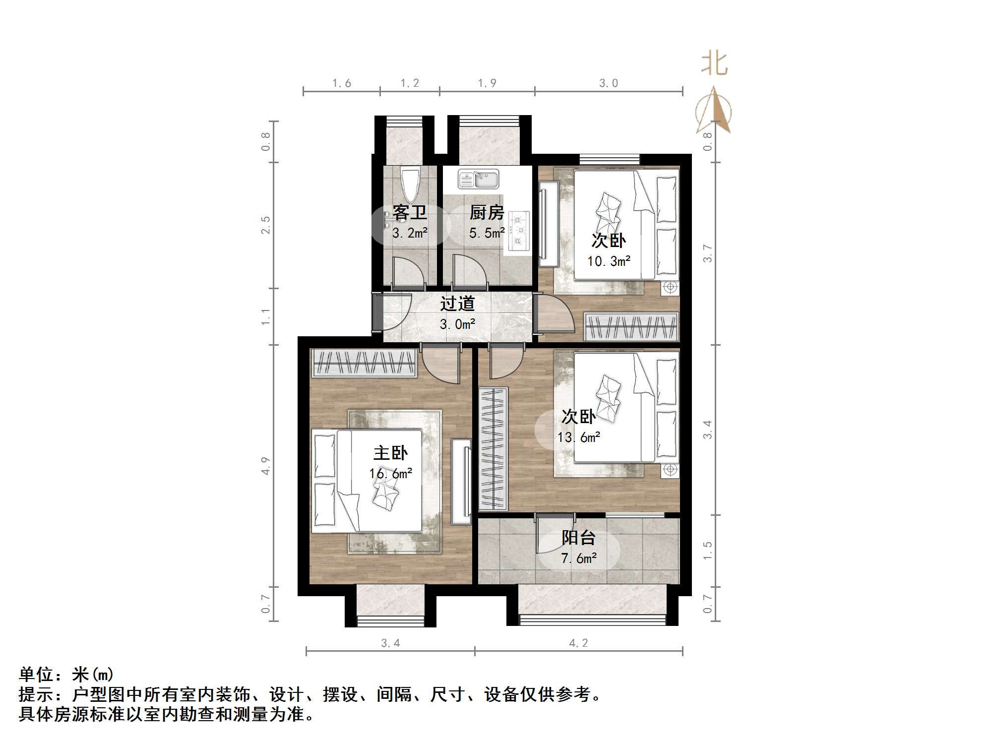 山大南路山大宿舍
