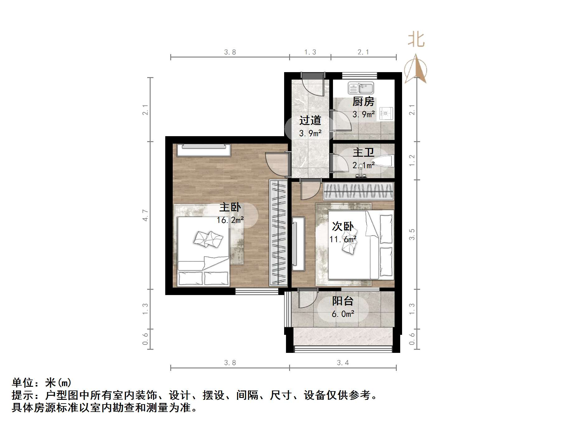 工人新村南村东区