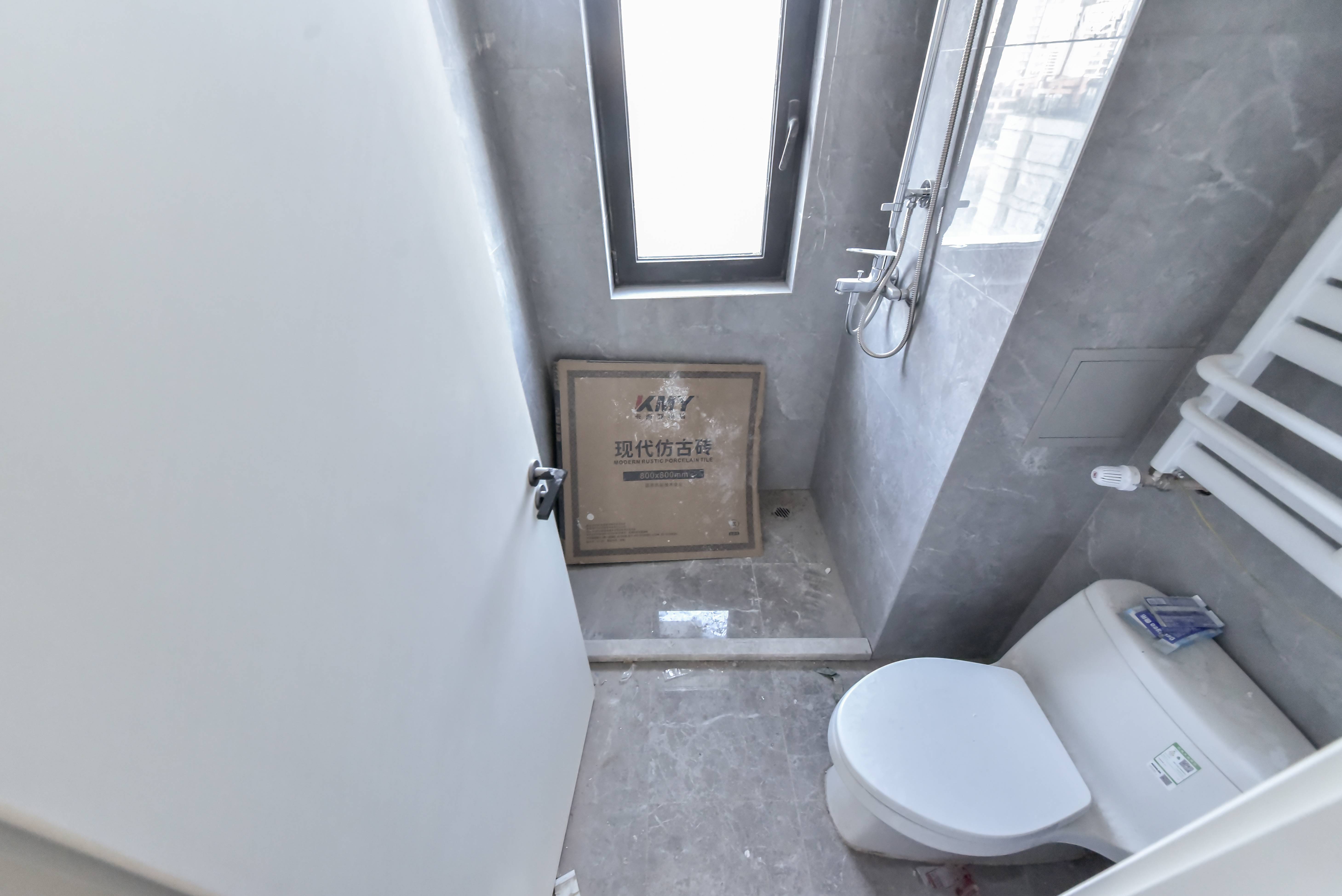 远洋潮起东方A4地块