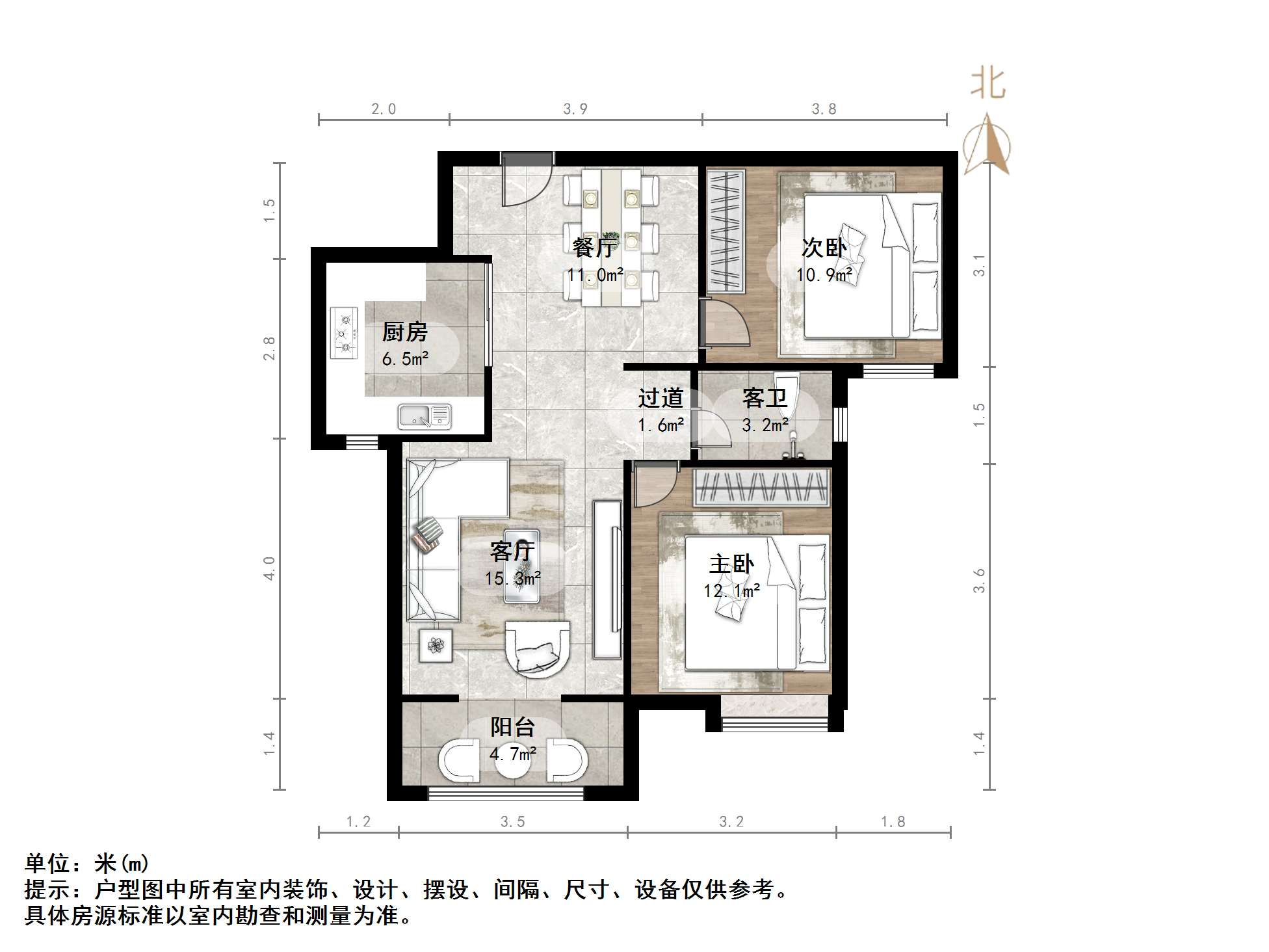 中铁逸都国际兰庭(南区)