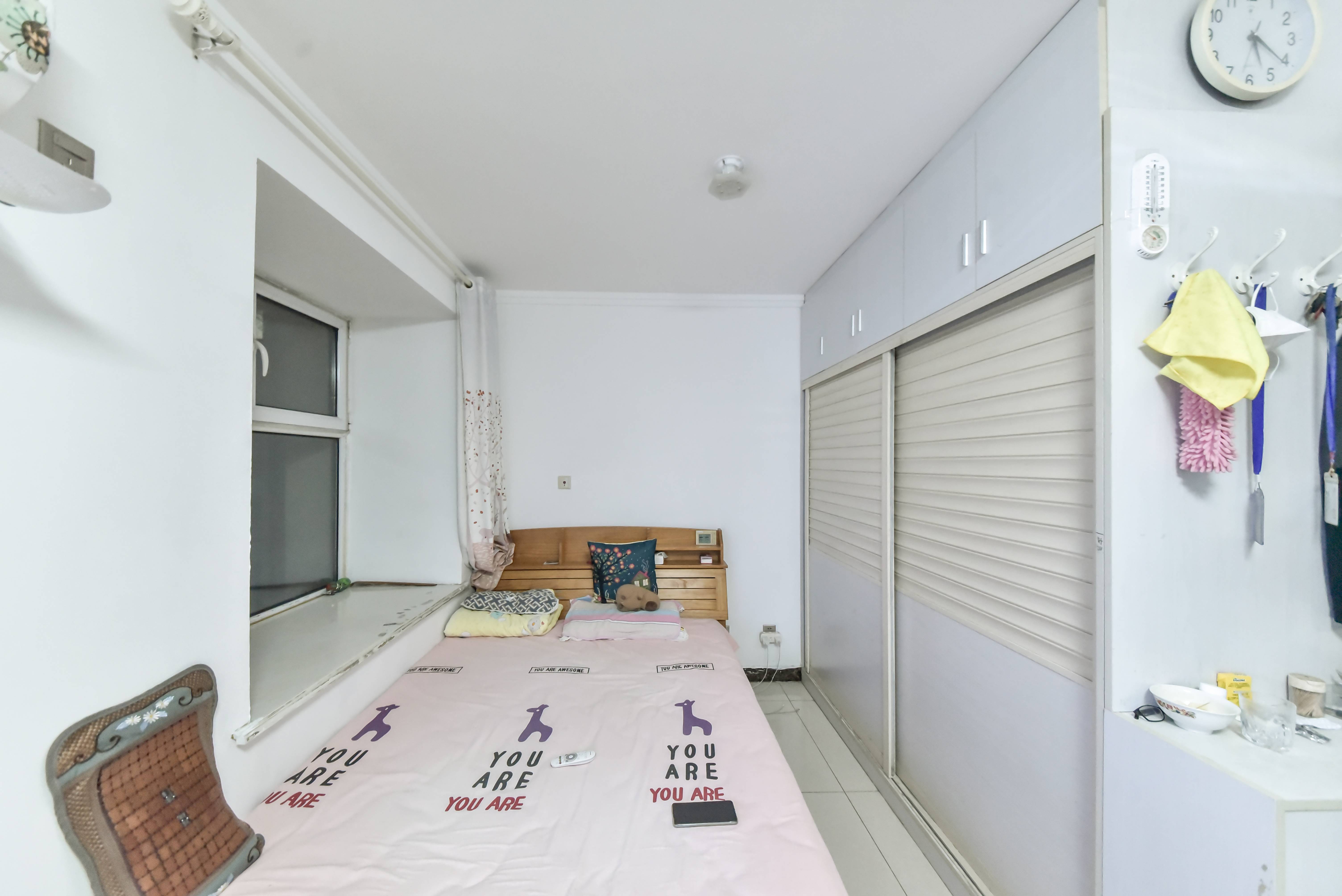 尚东1956（ 尚东花园）