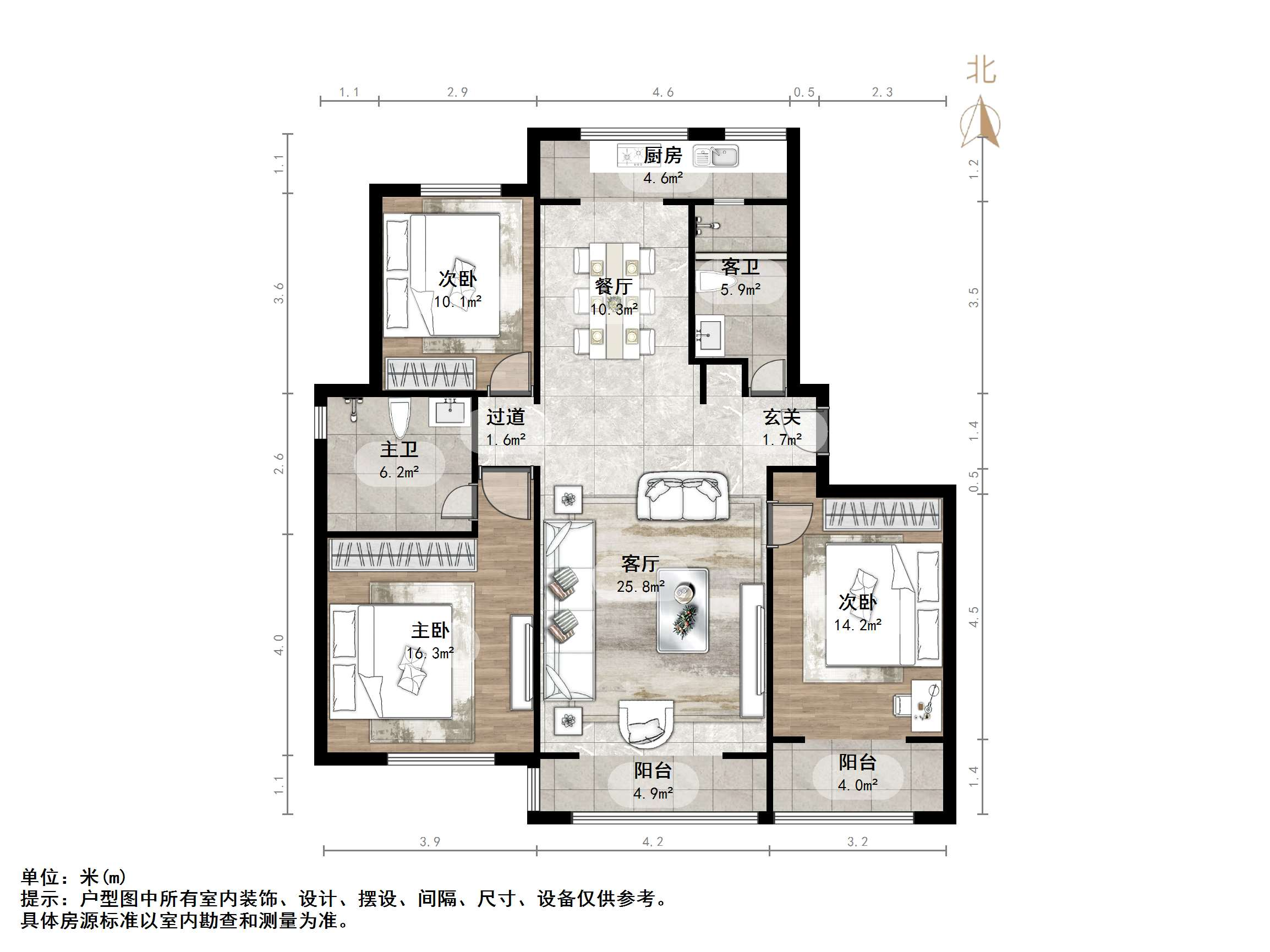旭辉银盛泰金域蓝山