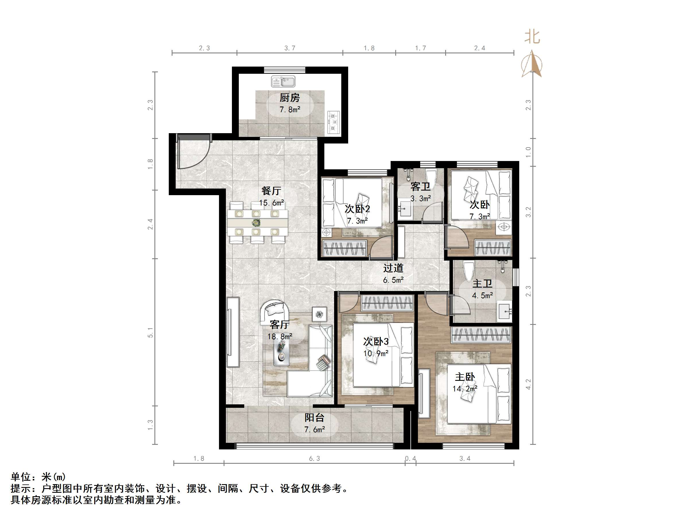融创文旅城古榆台