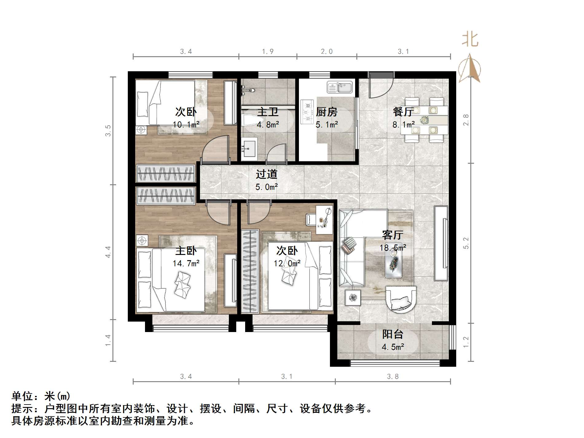 领秀城樾系健康宅槿樾