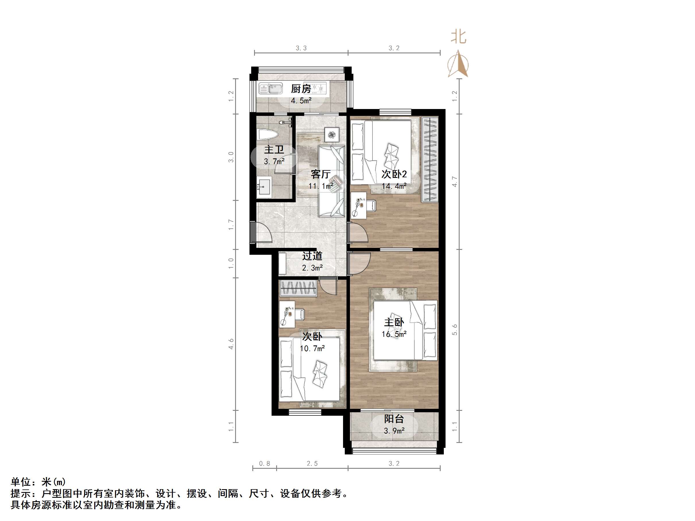 三里庄东街98号