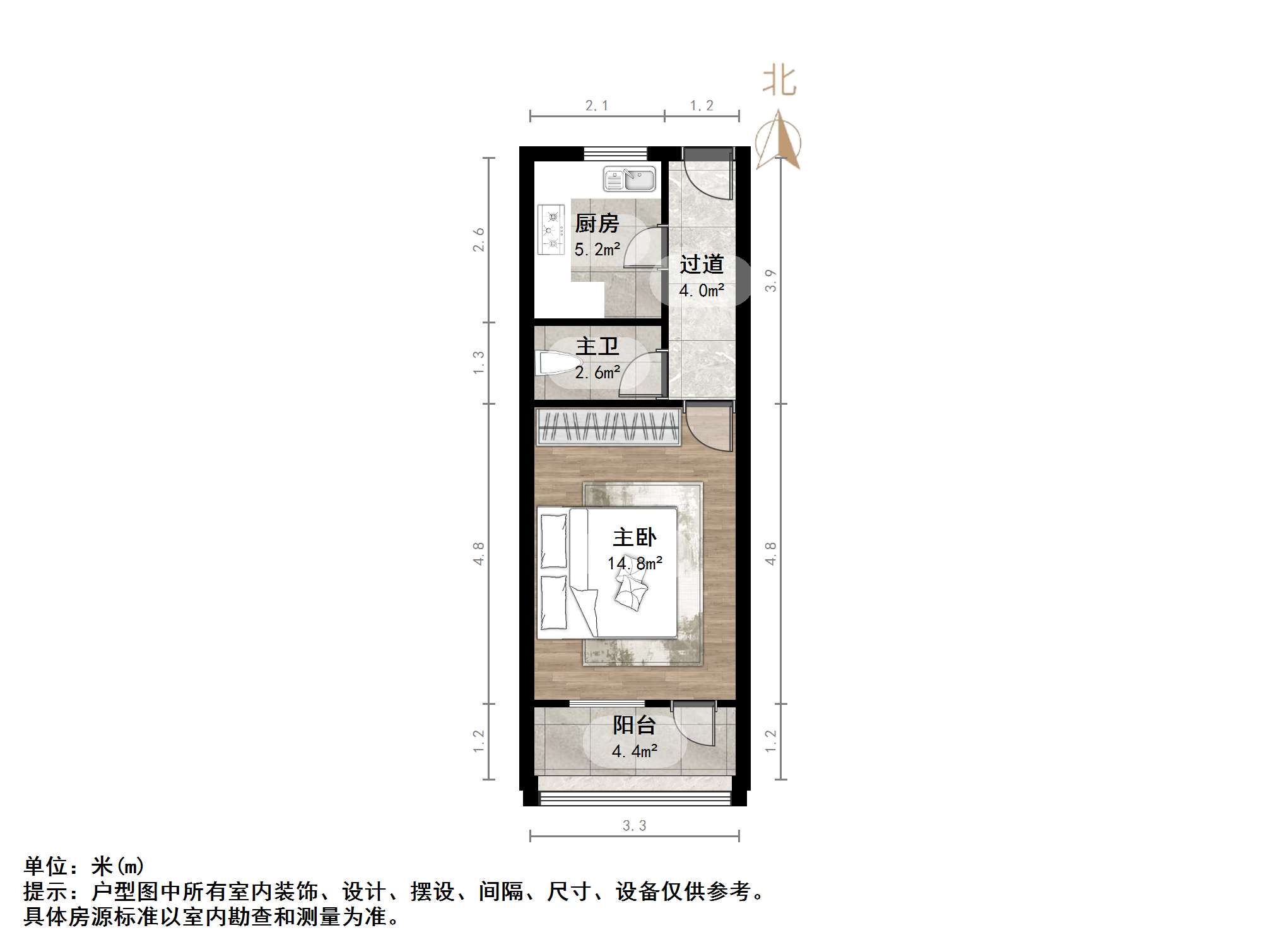 崇德街单位宿舍