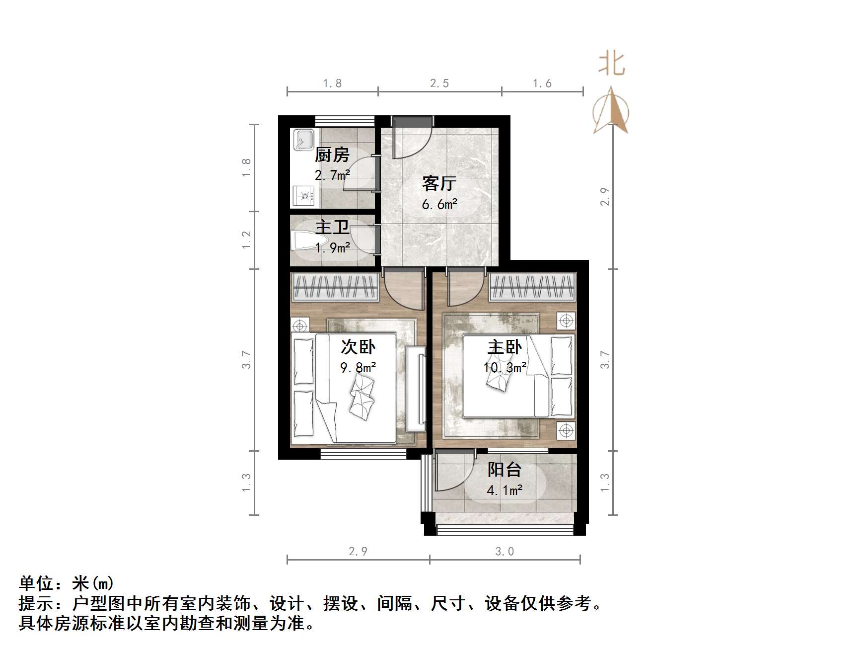 经二纬八单位宿舍