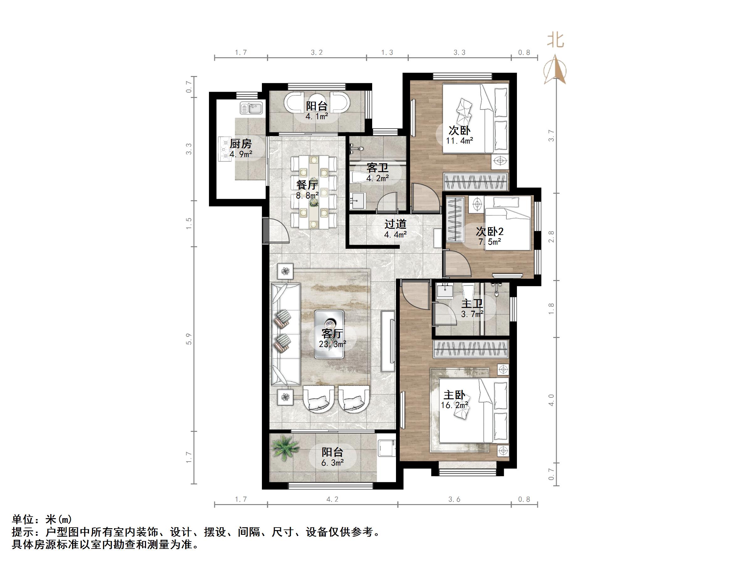 绿地中央广场一区