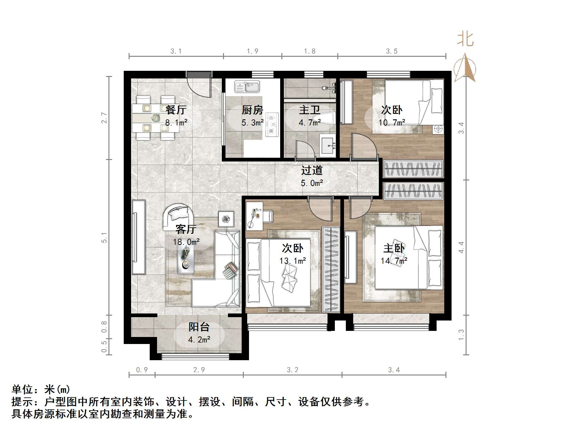 领秀城樾系健康宅楠樾
