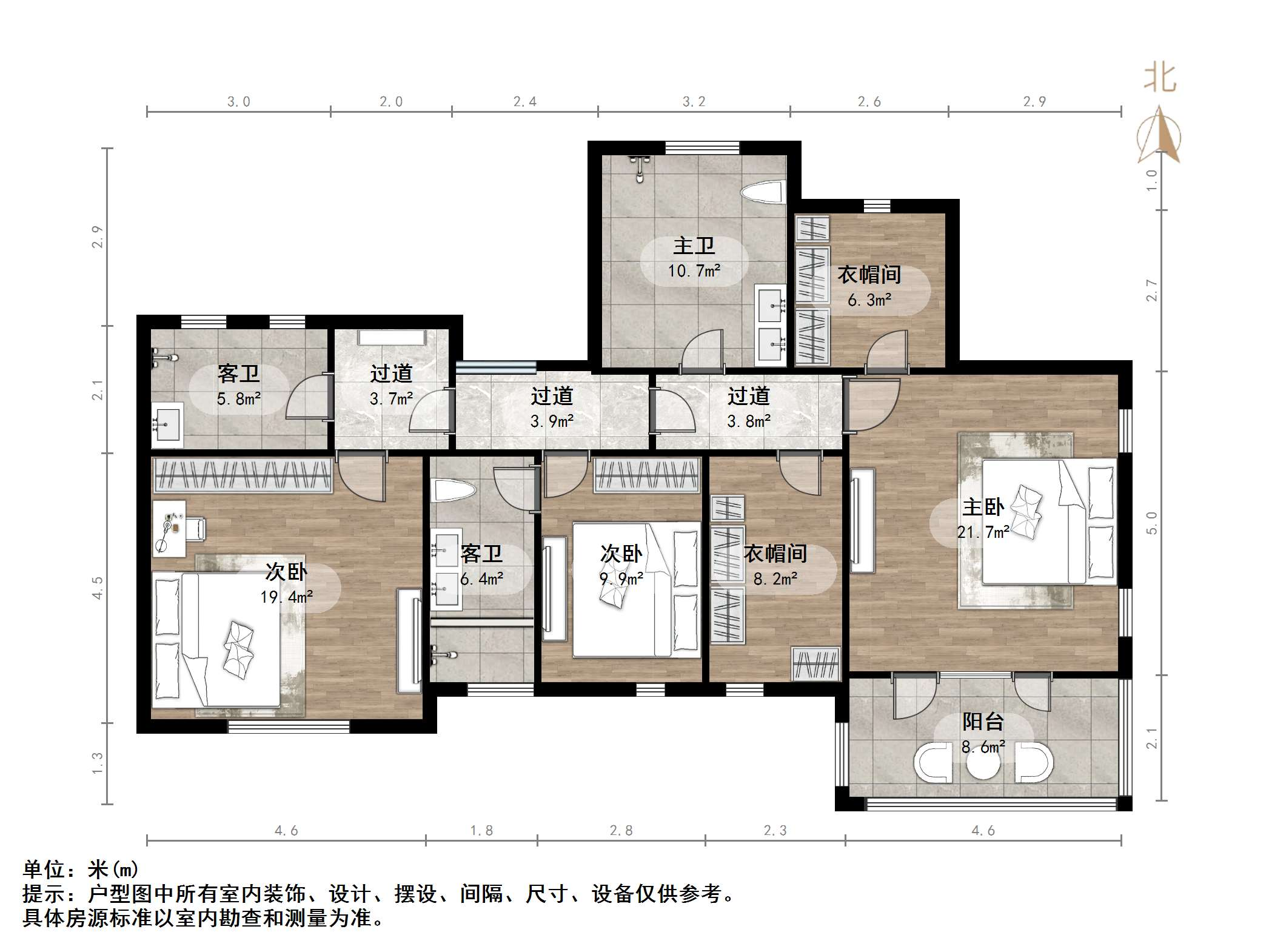 海尔绿城全运村