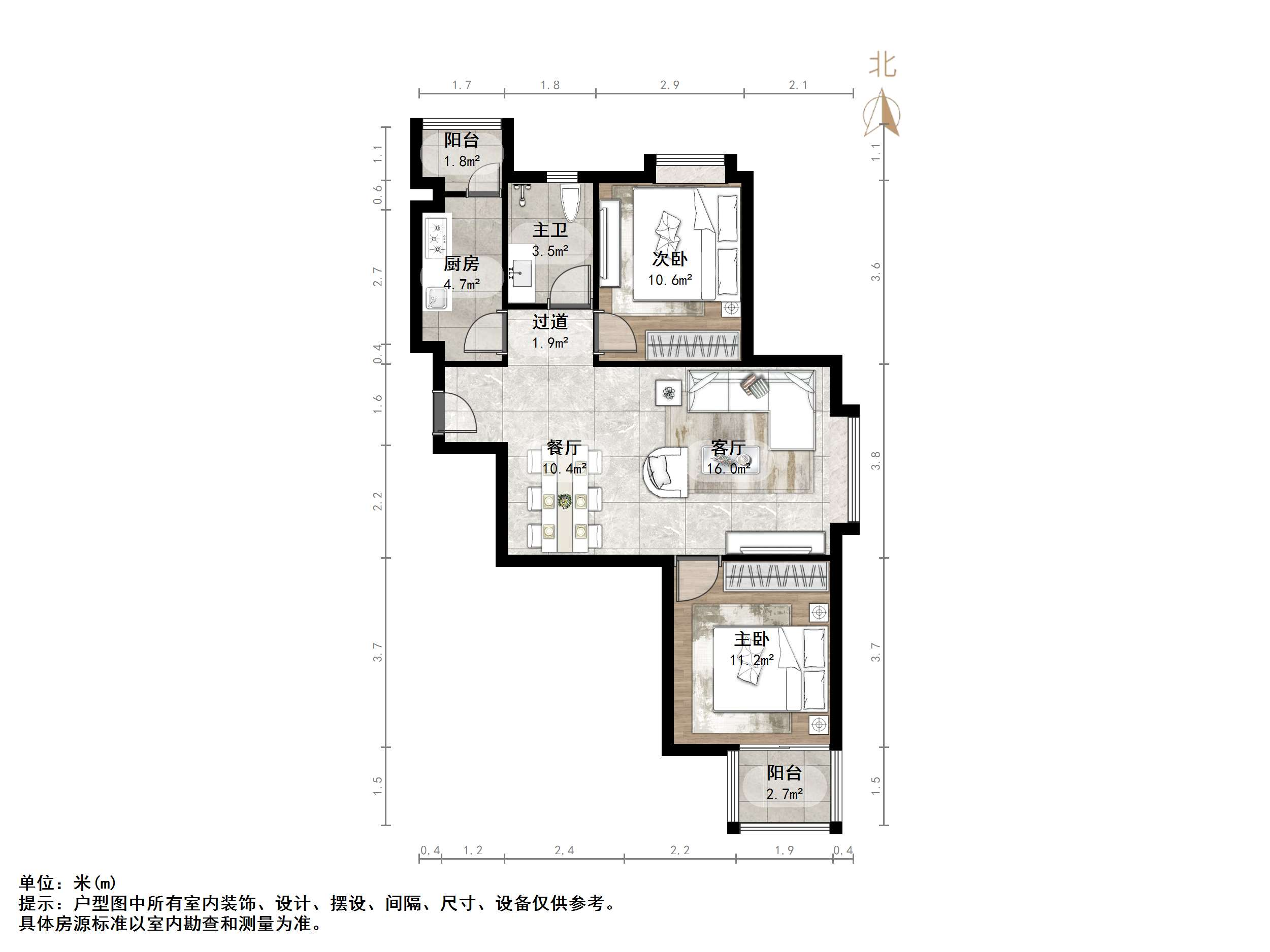 新世界阳光花园