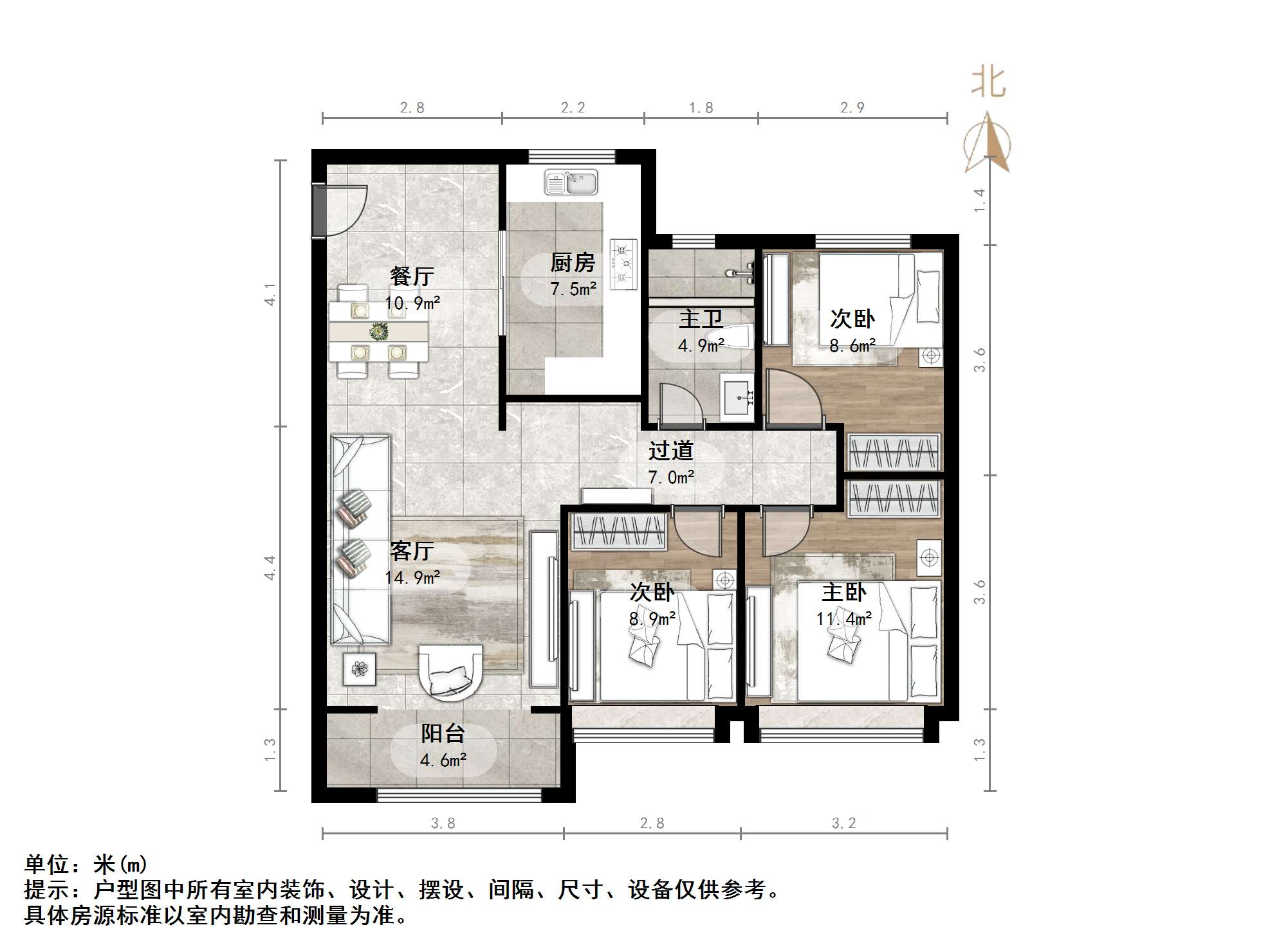 领秀城樾系健康宅槿樾