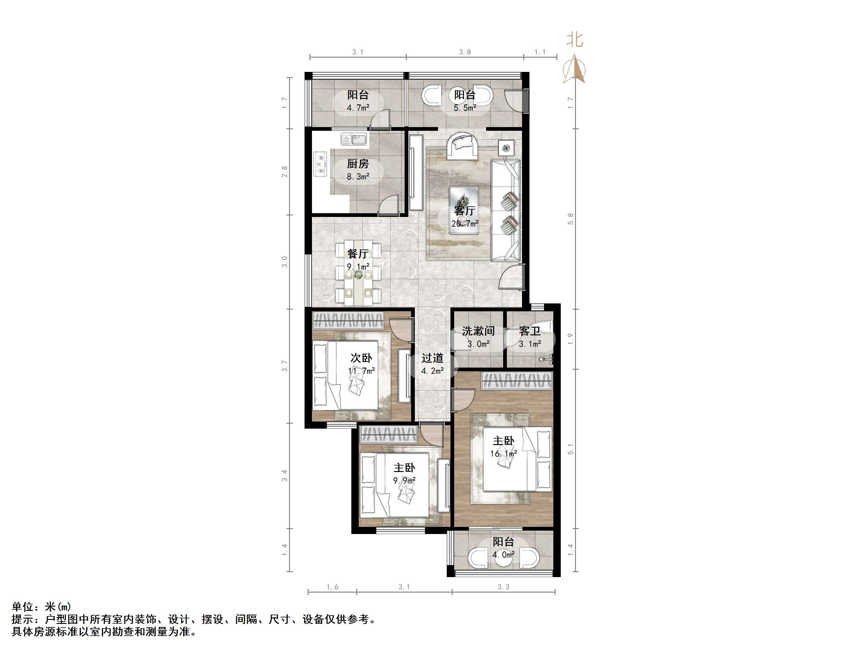 阳光舜城中区十区
