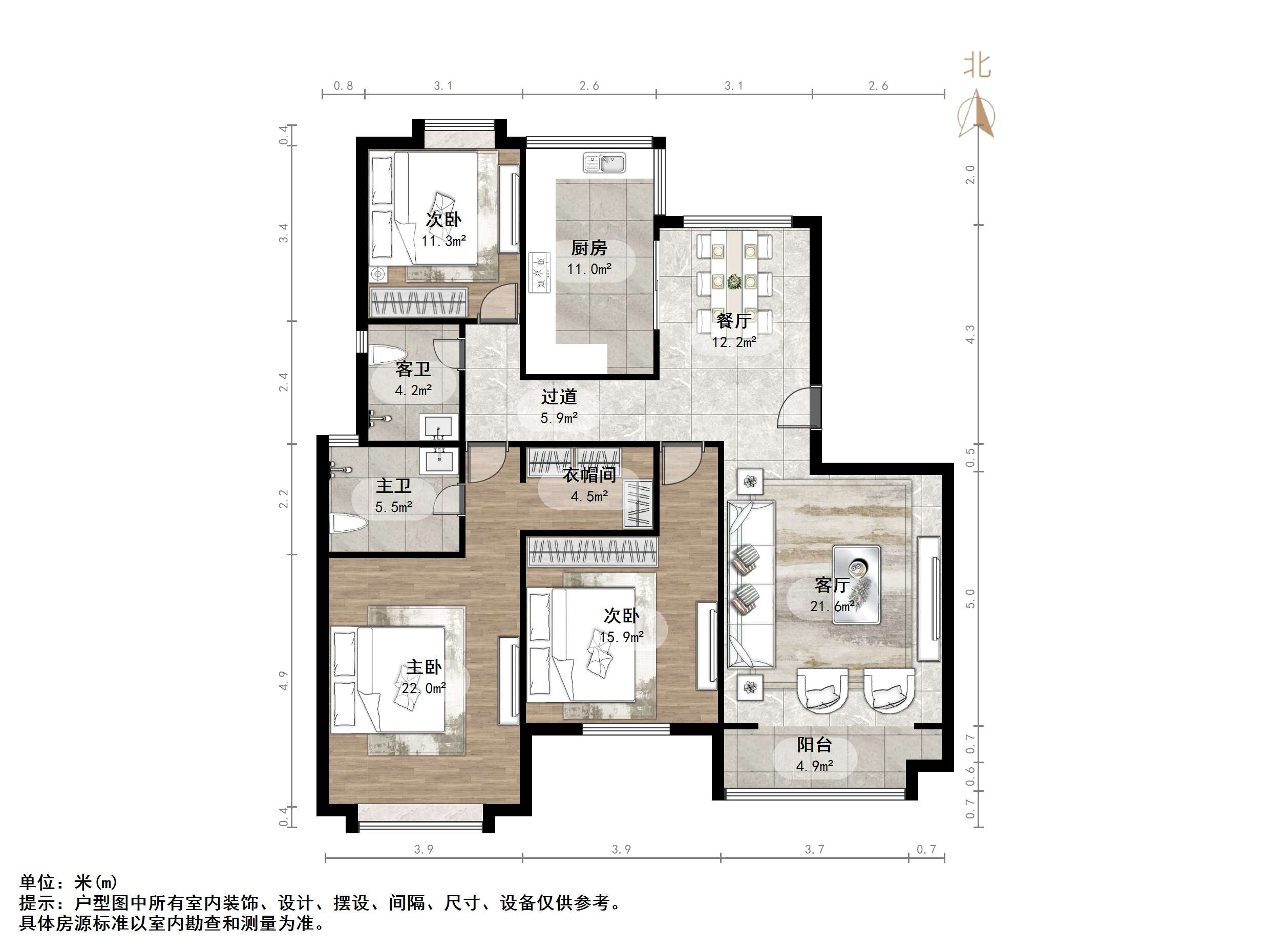 鲁能领秀城F区（七区）