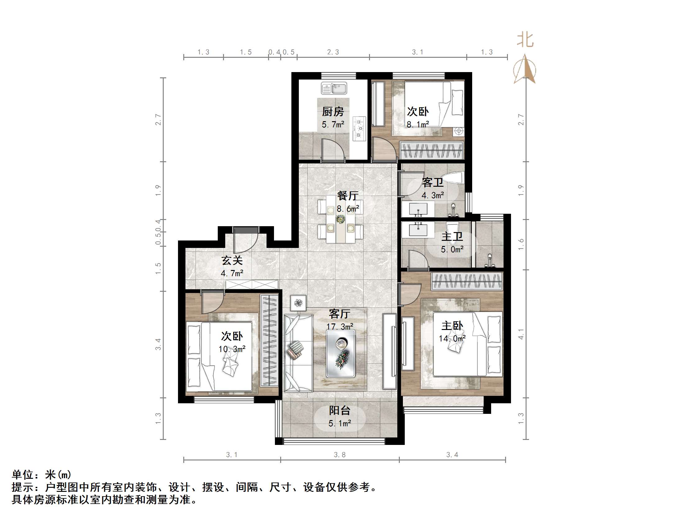 绿地IFC中央公馆