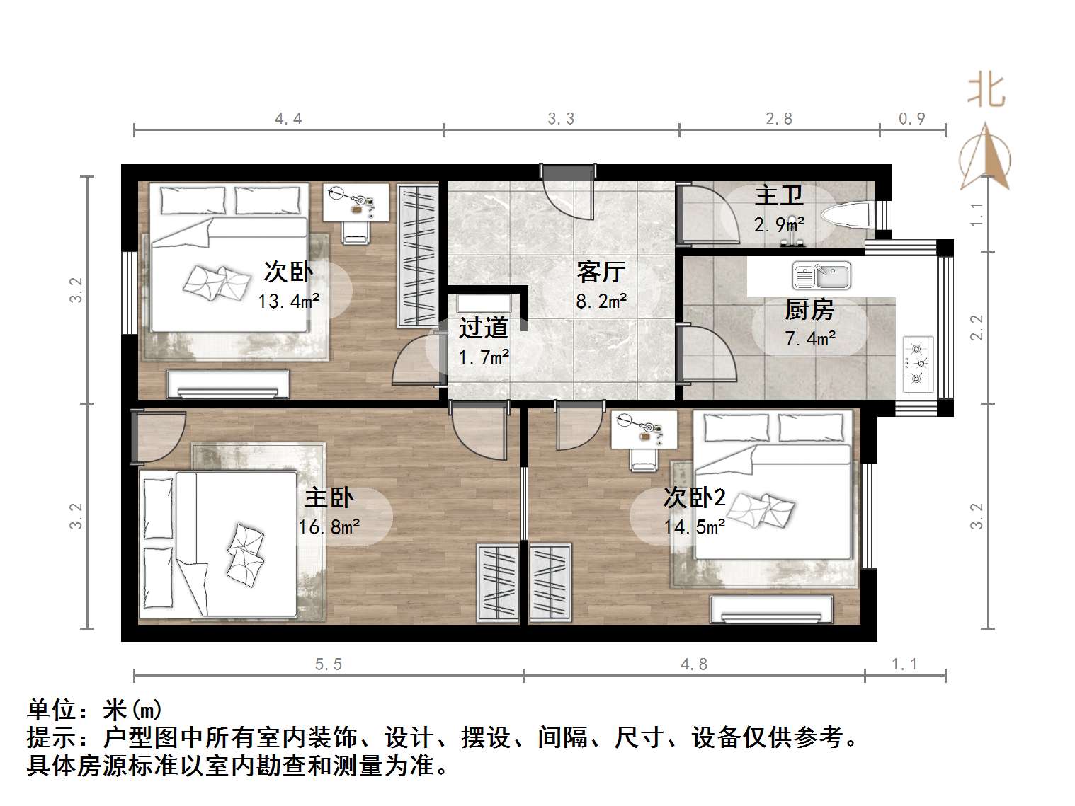 建国小经三路单位宿舍