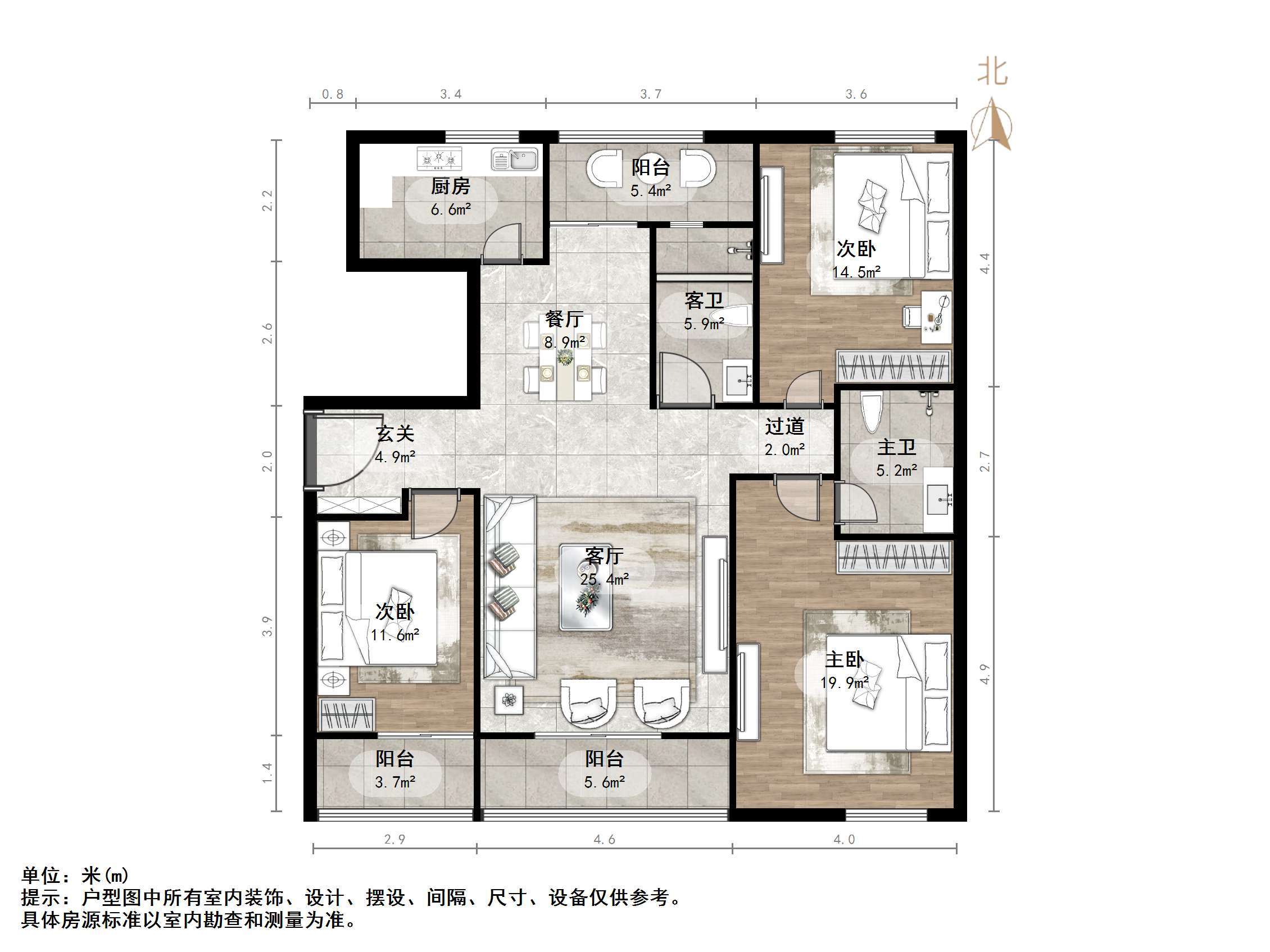 海尔绿城全运村百合园