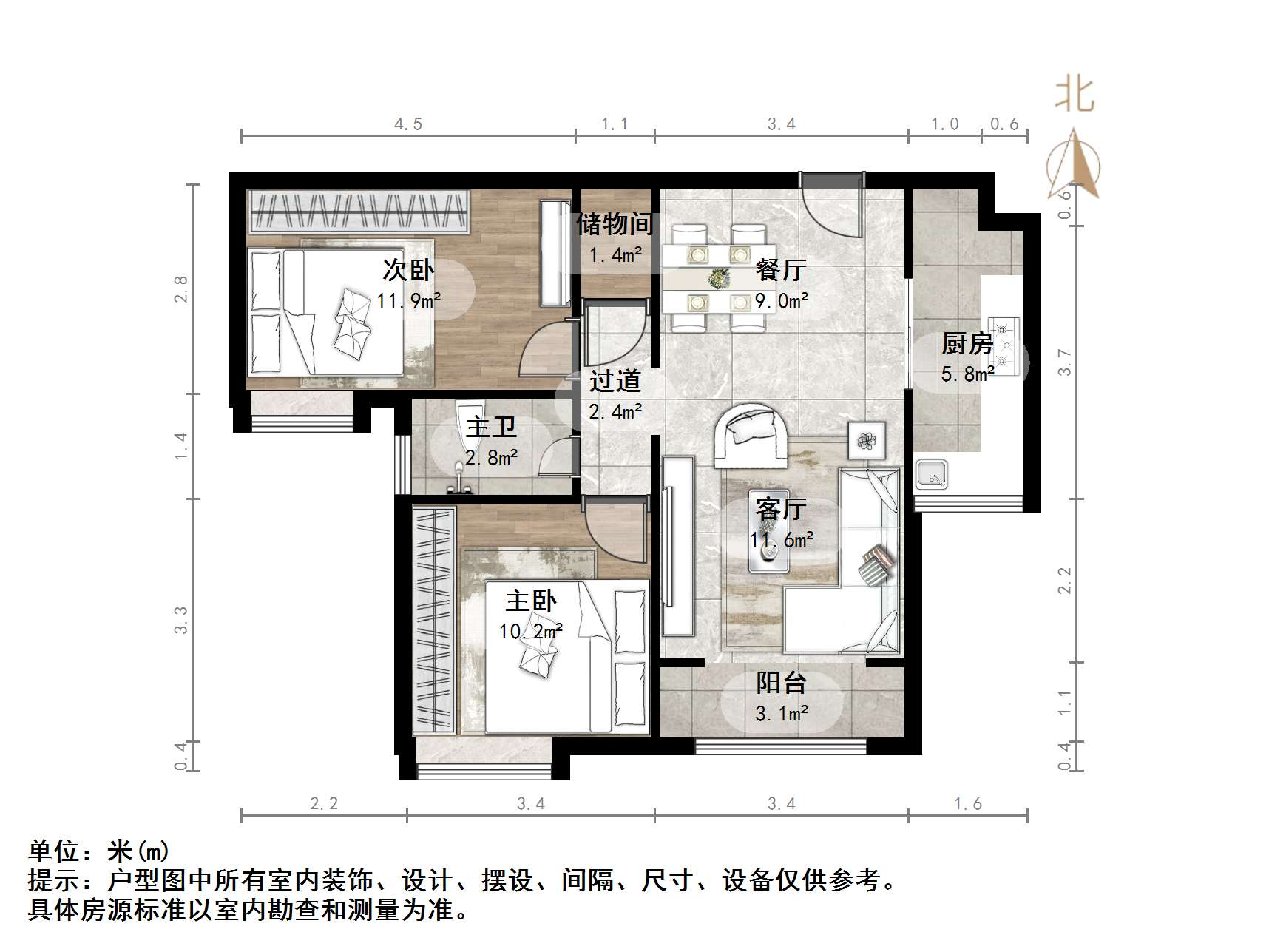 中海国际社区熙岸东区(A2地块）