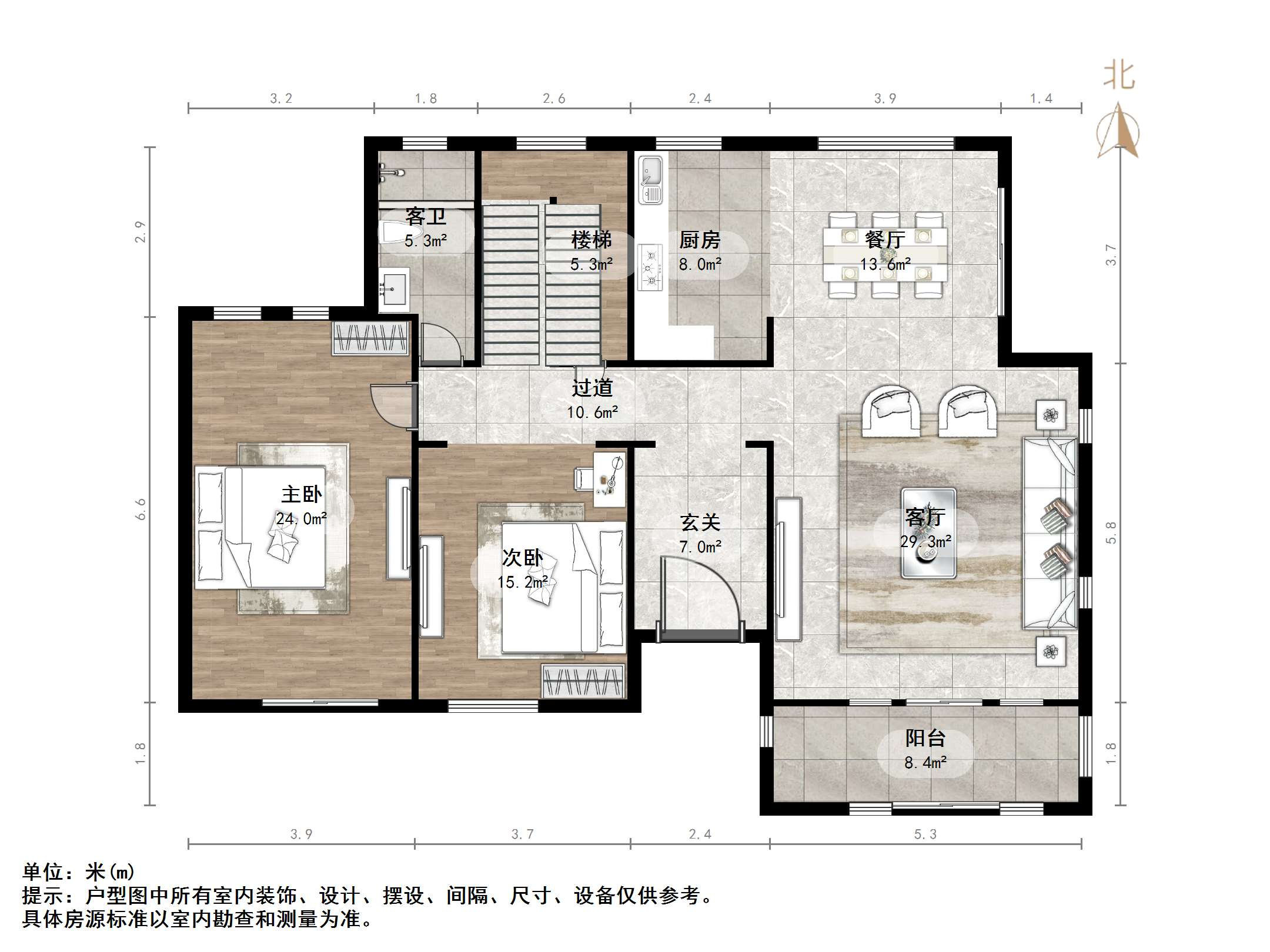 海尔绿城全运村