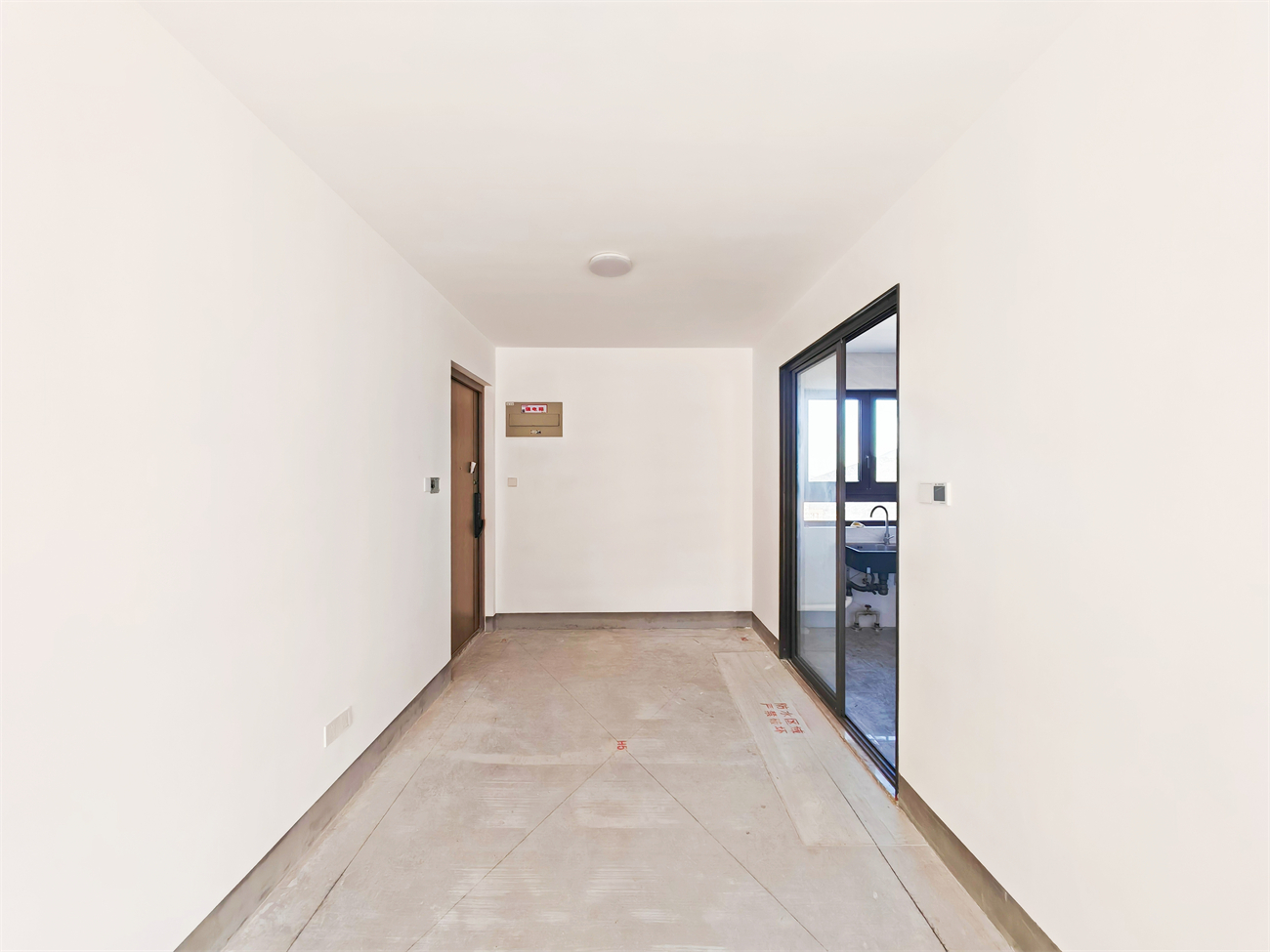 领秀城樾系健康宅槿樾