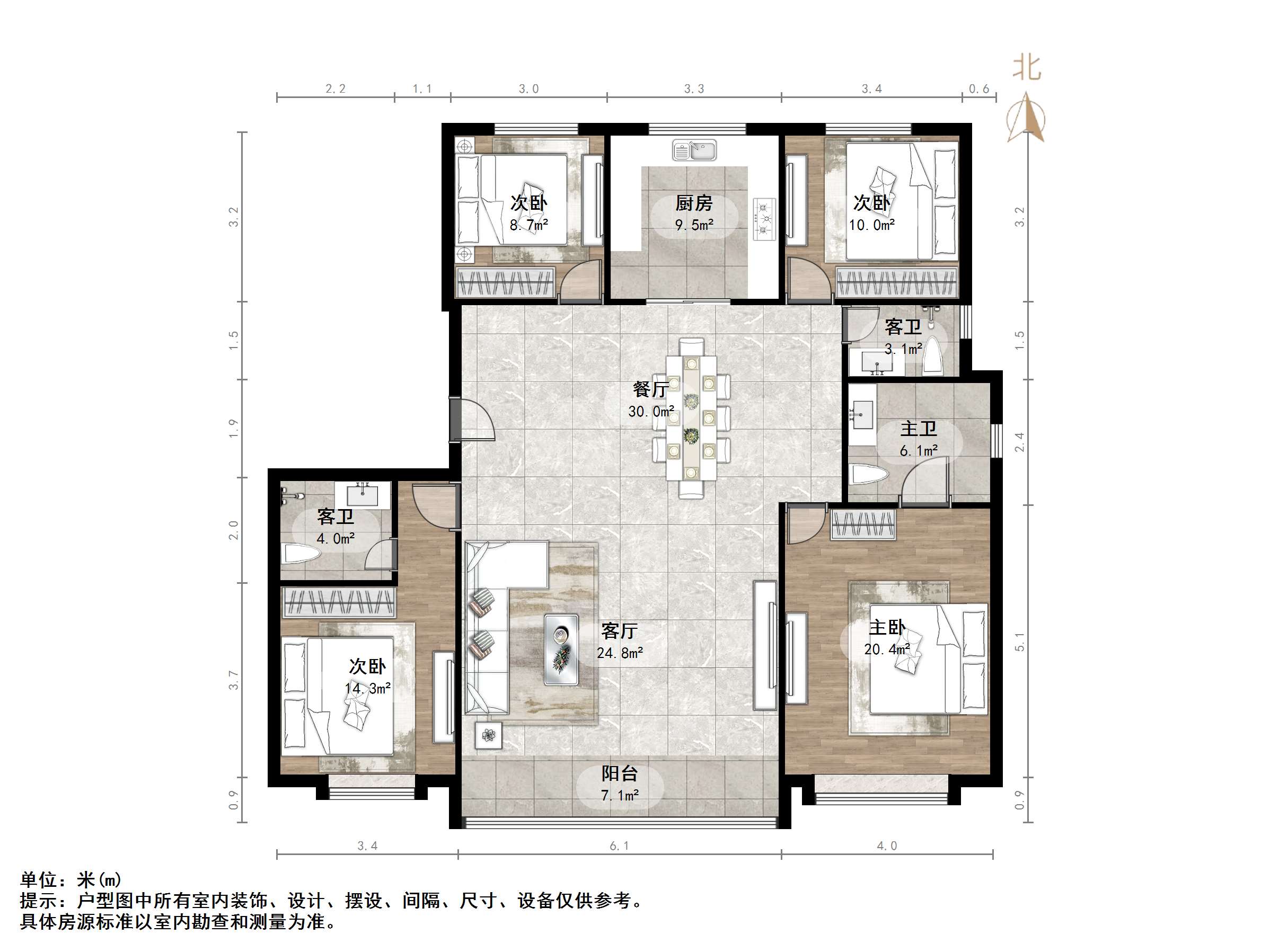 绿地IFC中央公馆