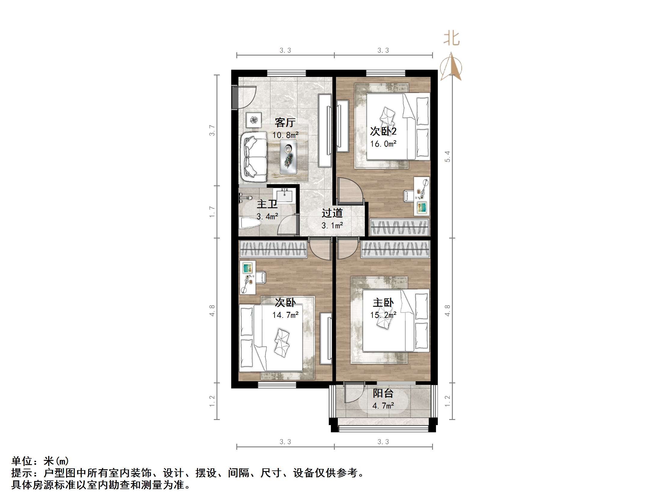 崇德街单位宿舍