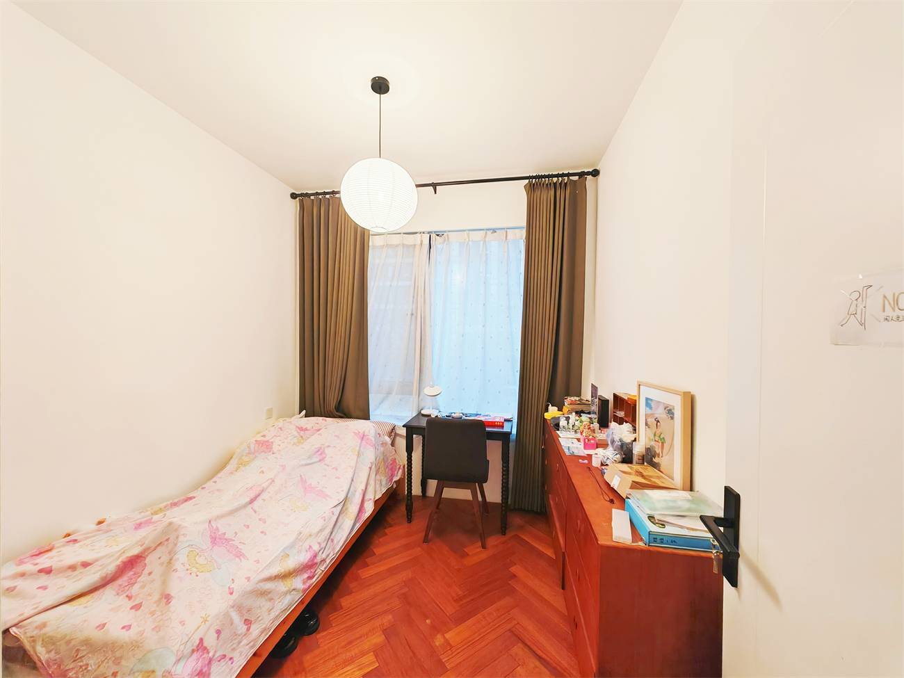 鲁能领秀城漫山香墅天麓一期