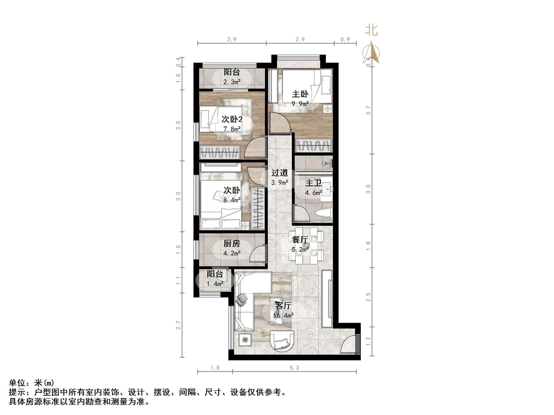 阳光100国际新城(T区)